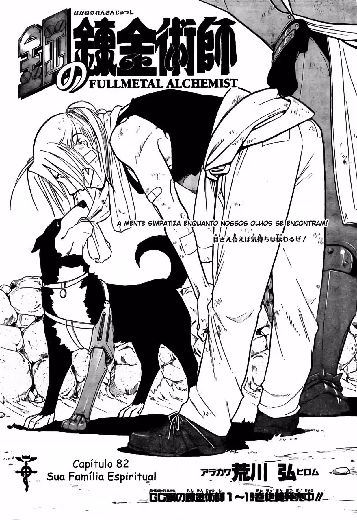Pagina 2