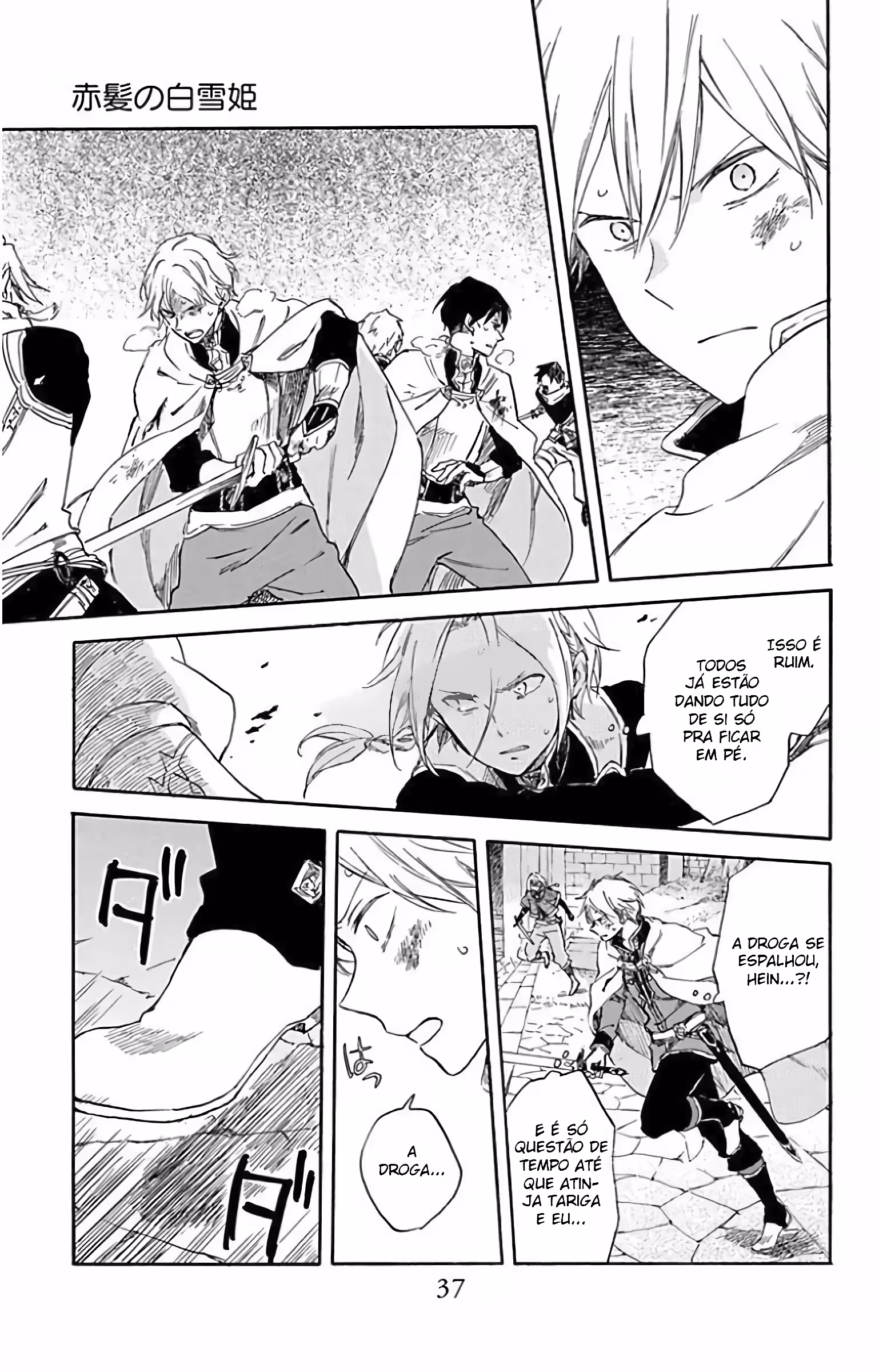 Pagina 4