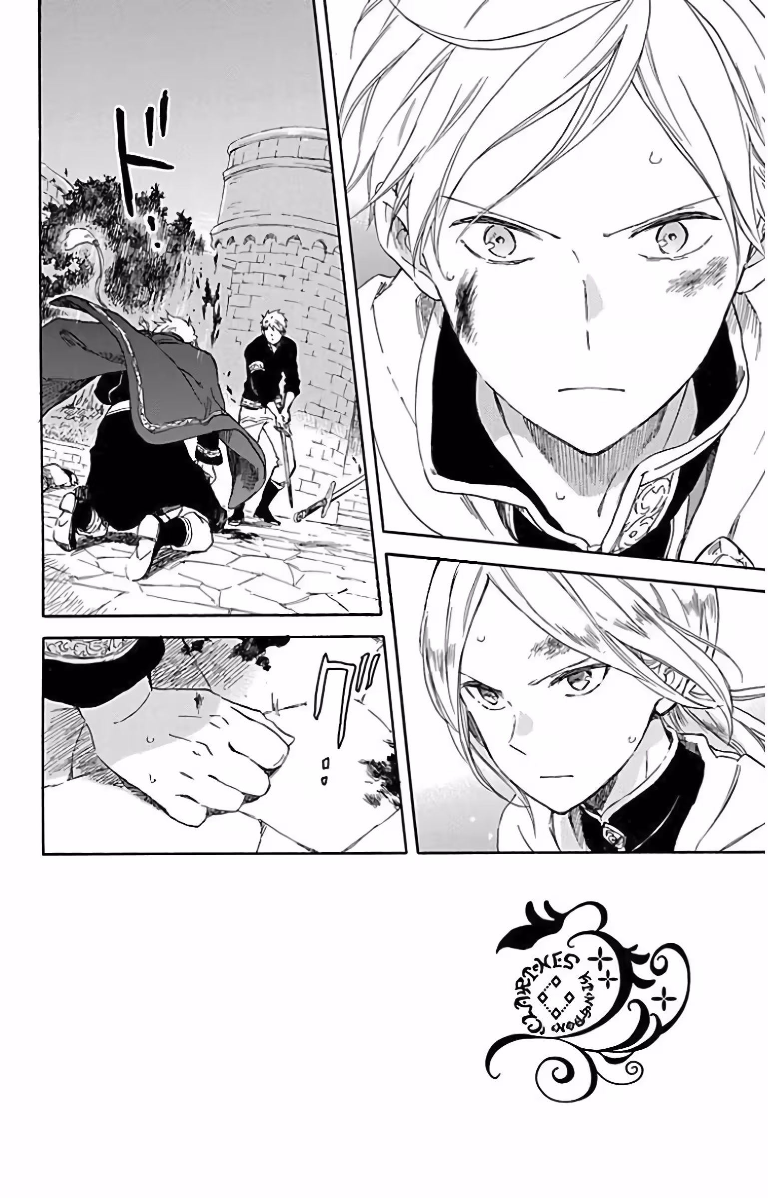Pagina 3