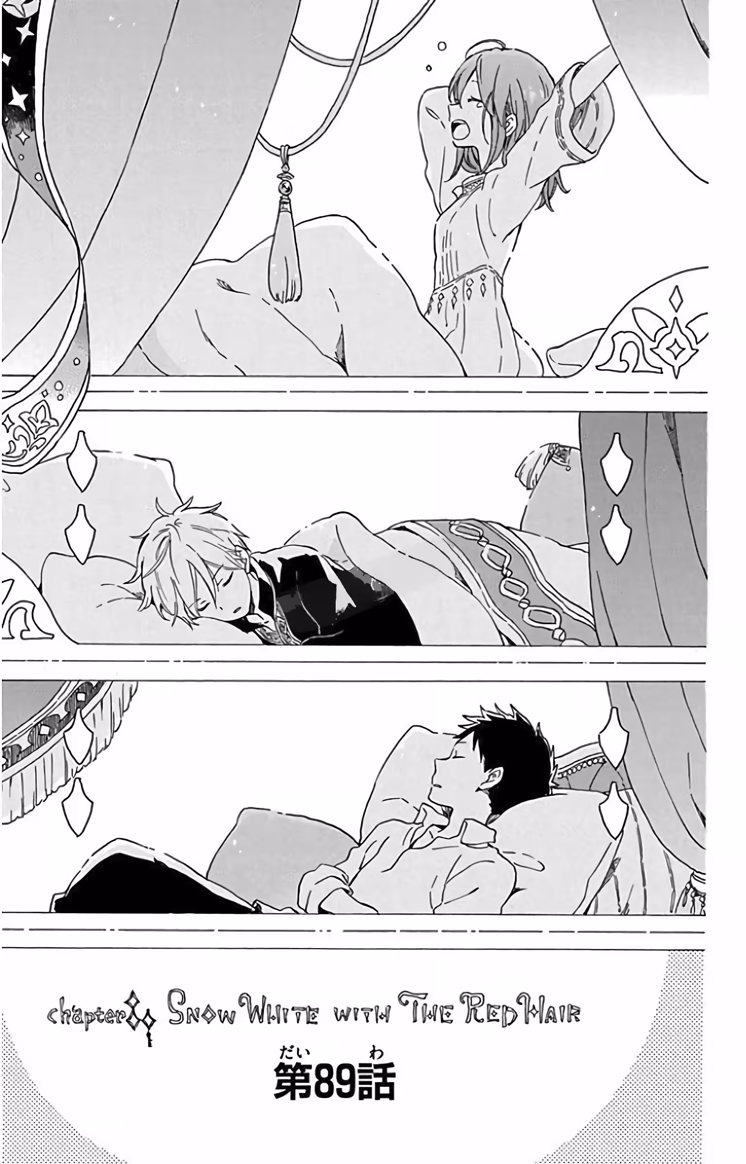 Pagina 2