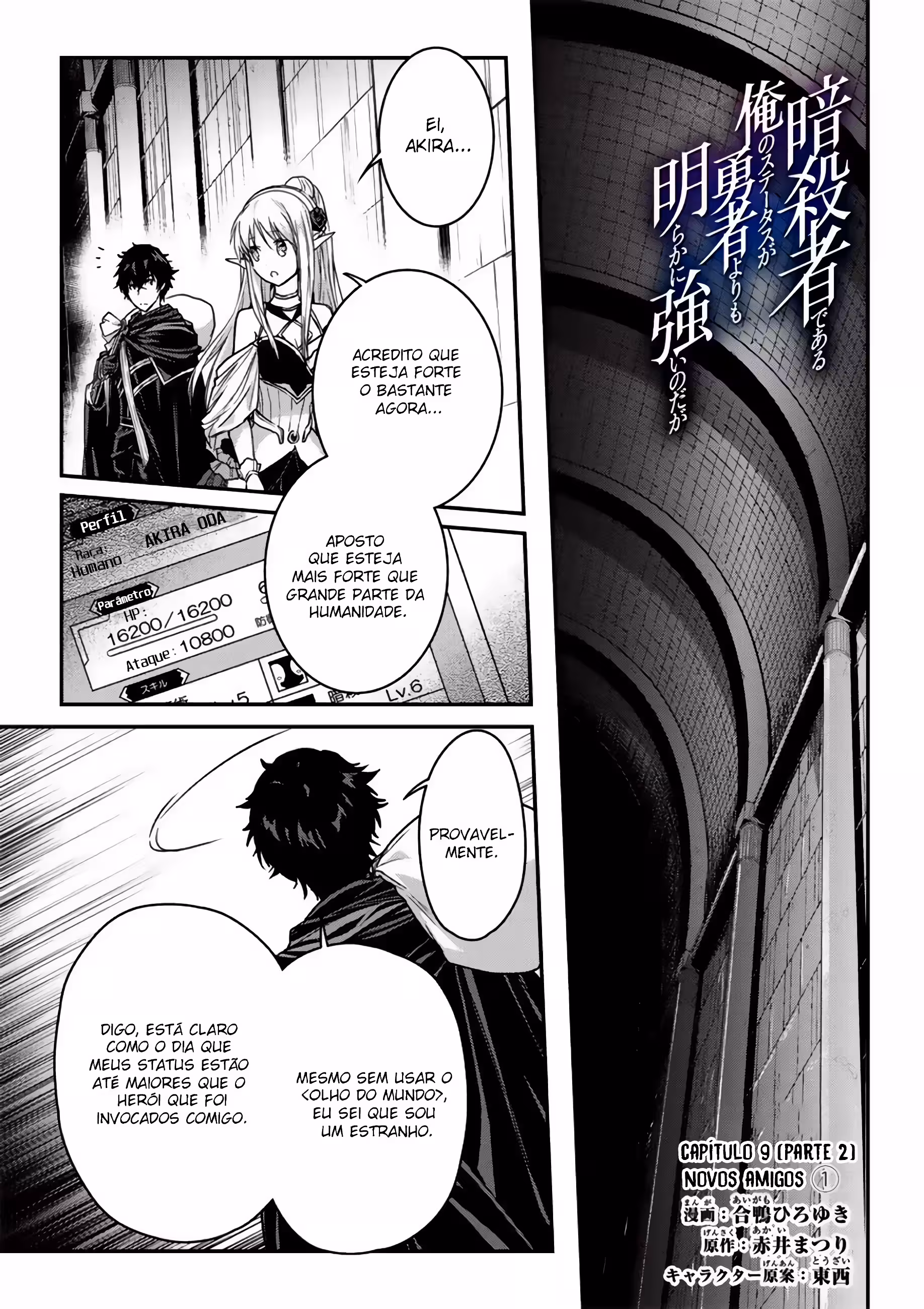 Pagina 3