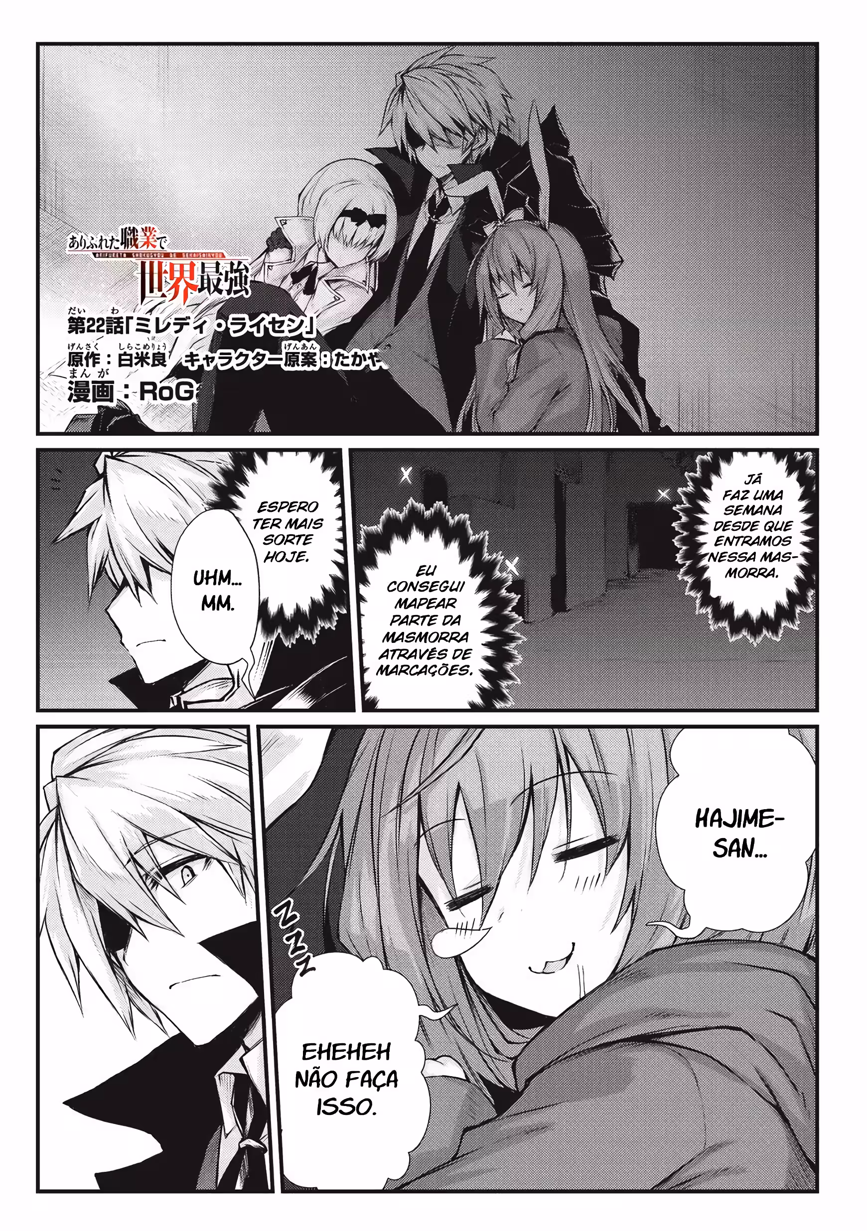 Pagina 3