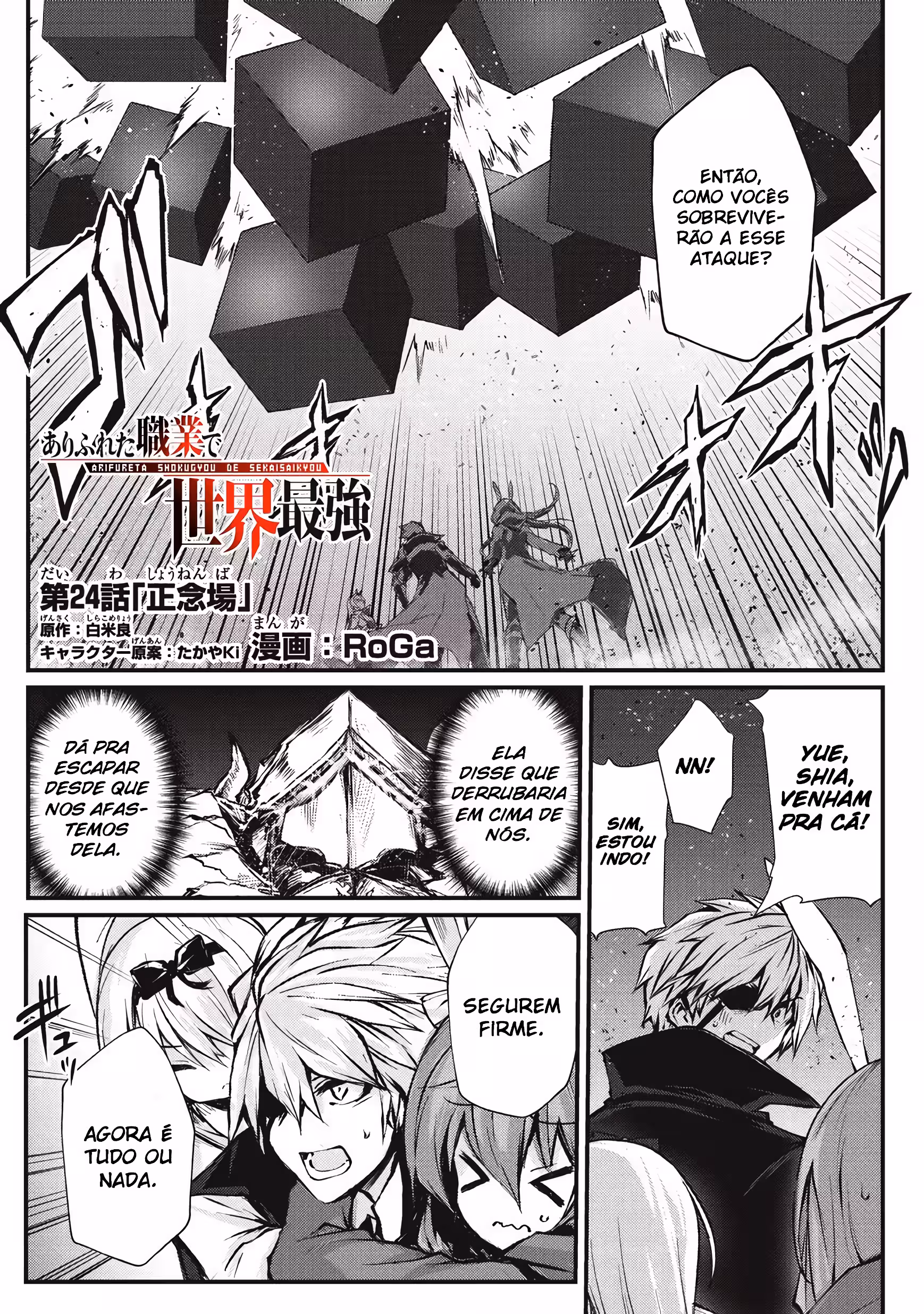 Pagina 3