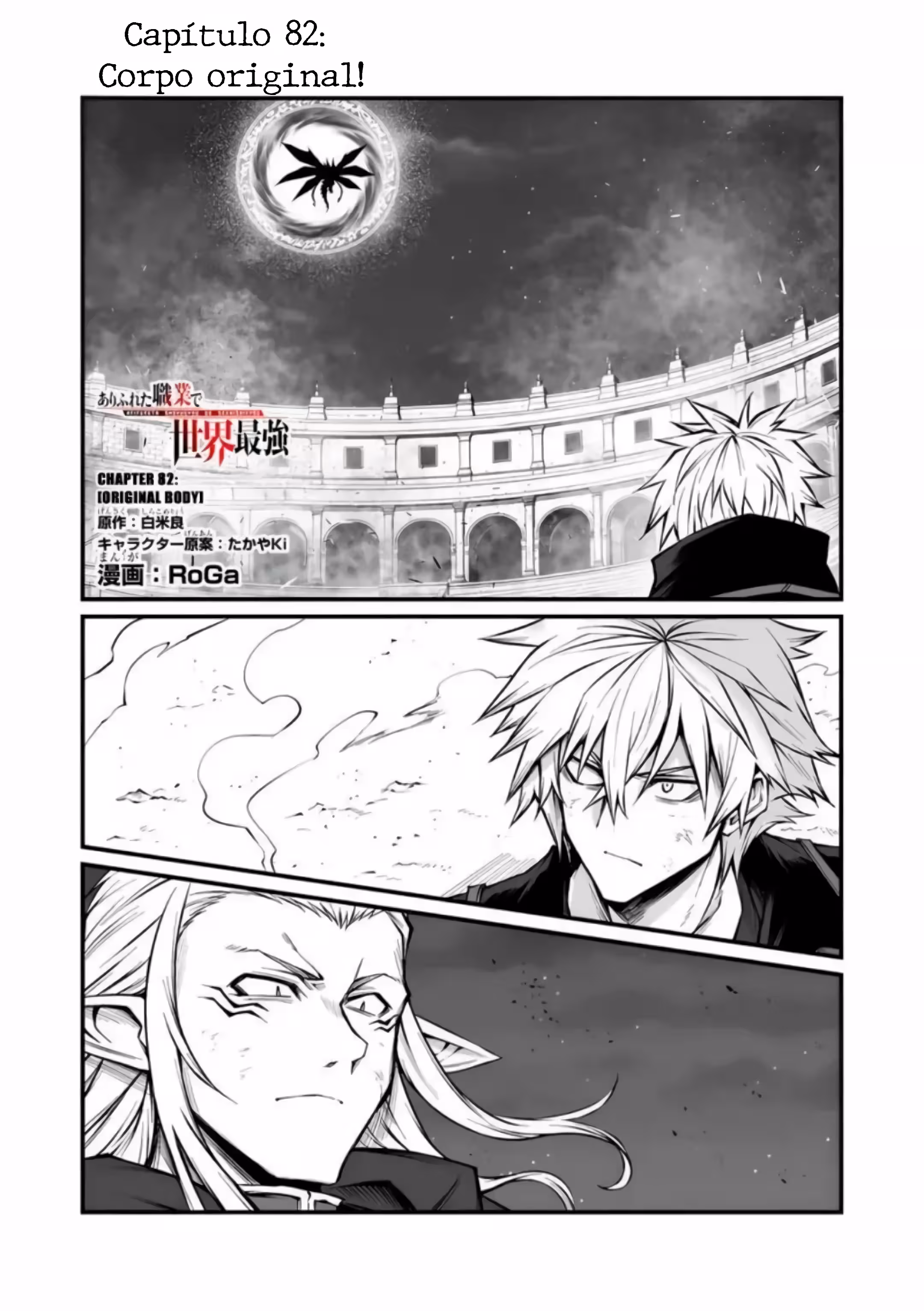 Pagina 3