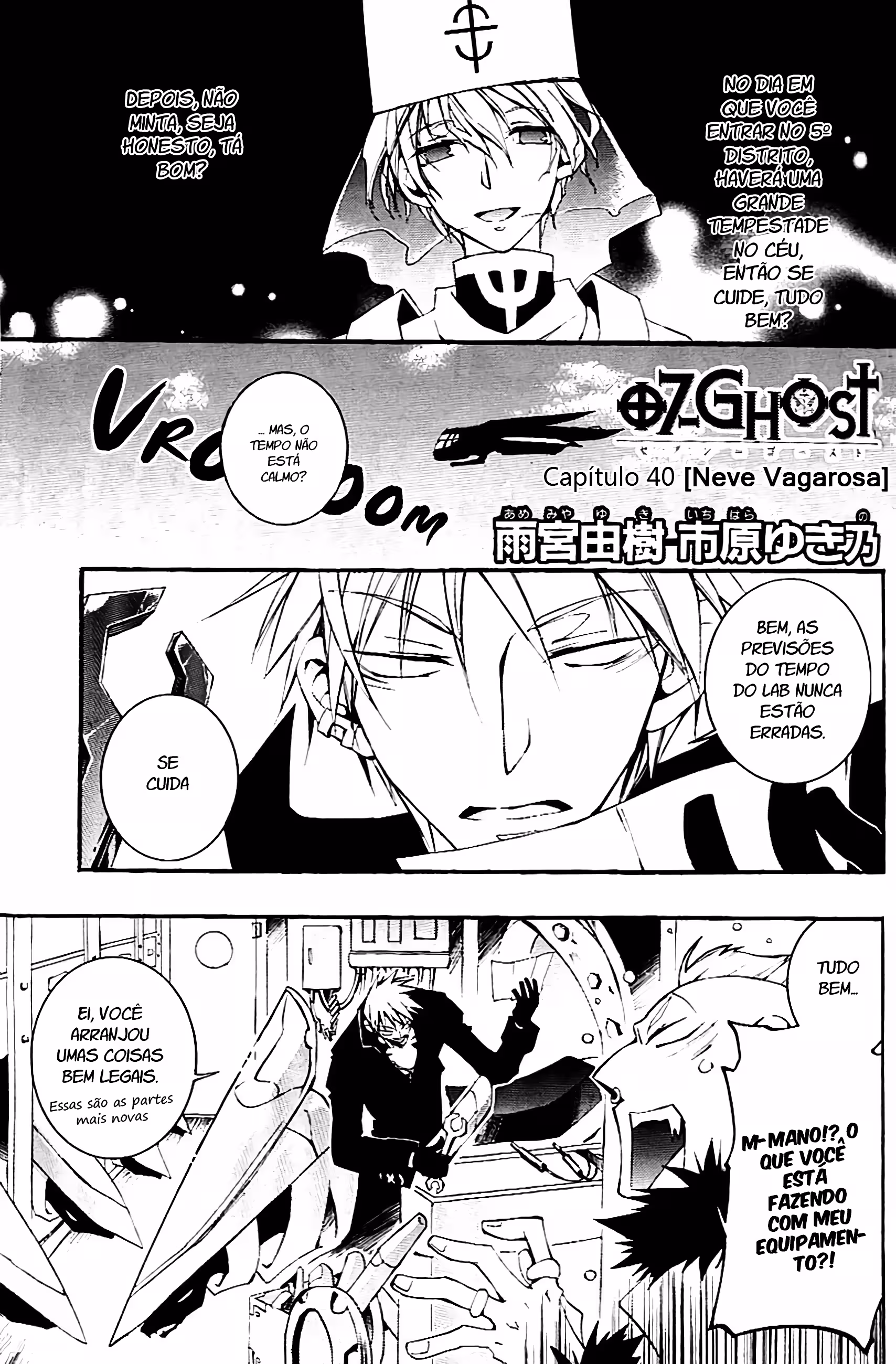 Pagina 3
