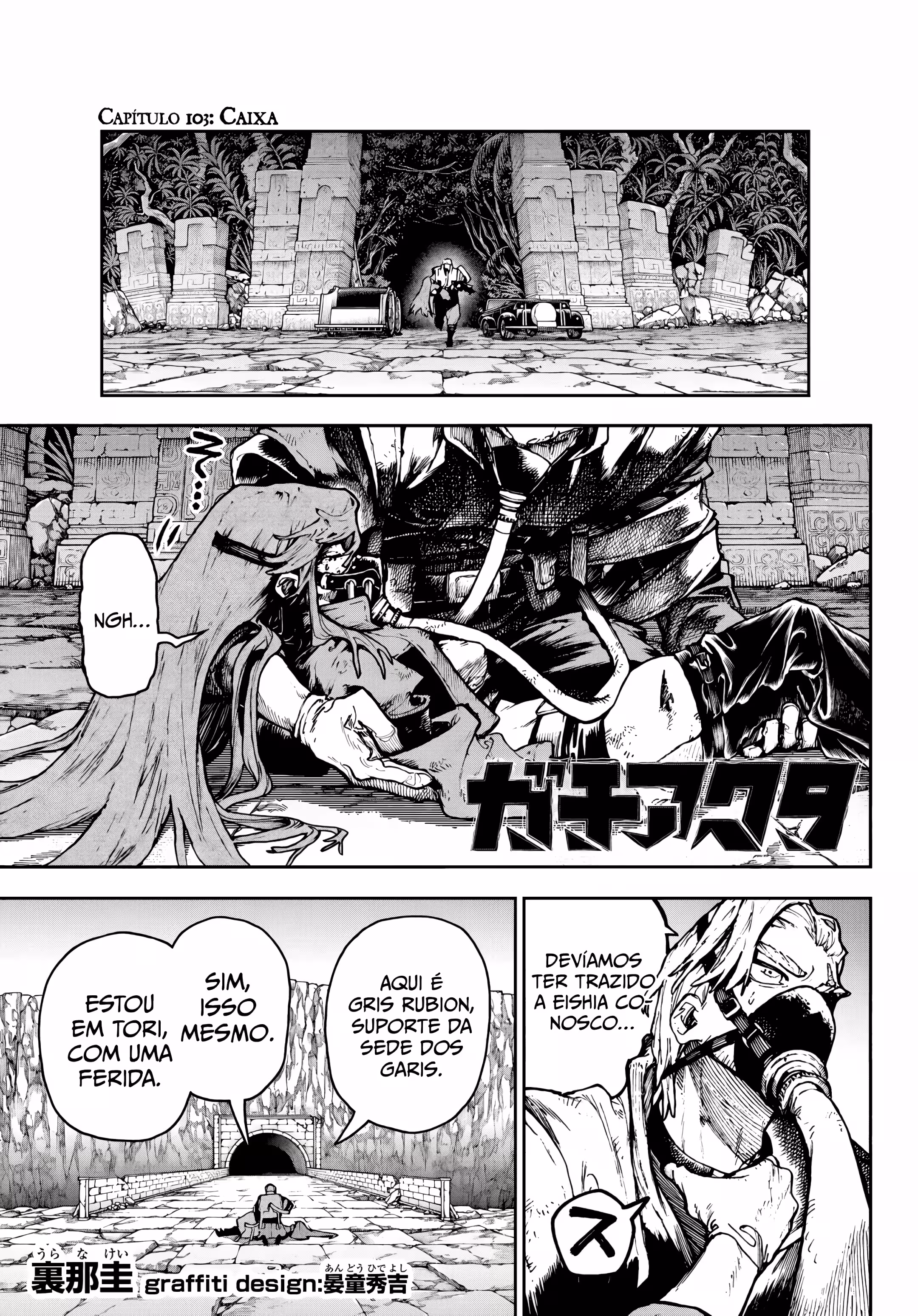 Pagina 3
