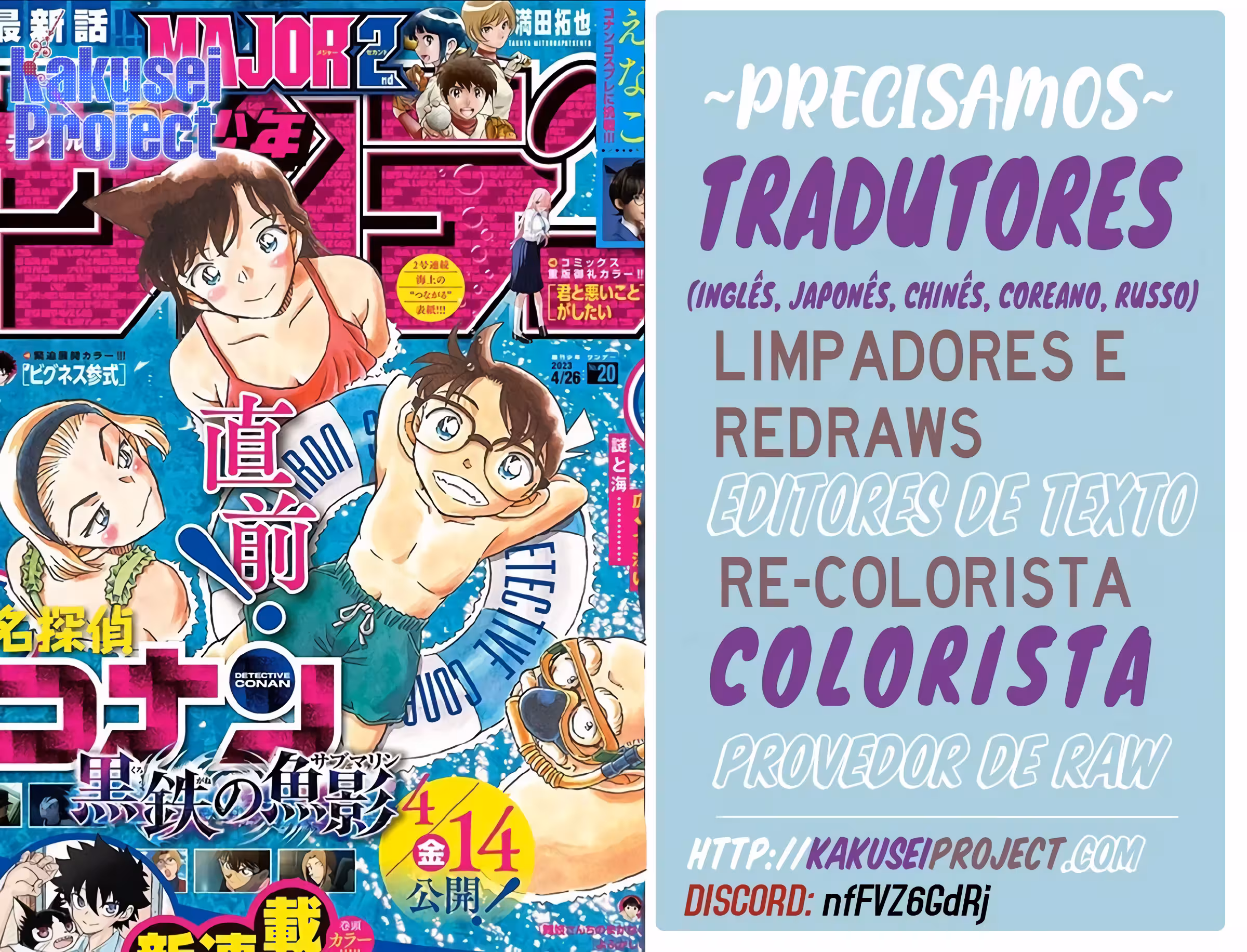 Pagina 2