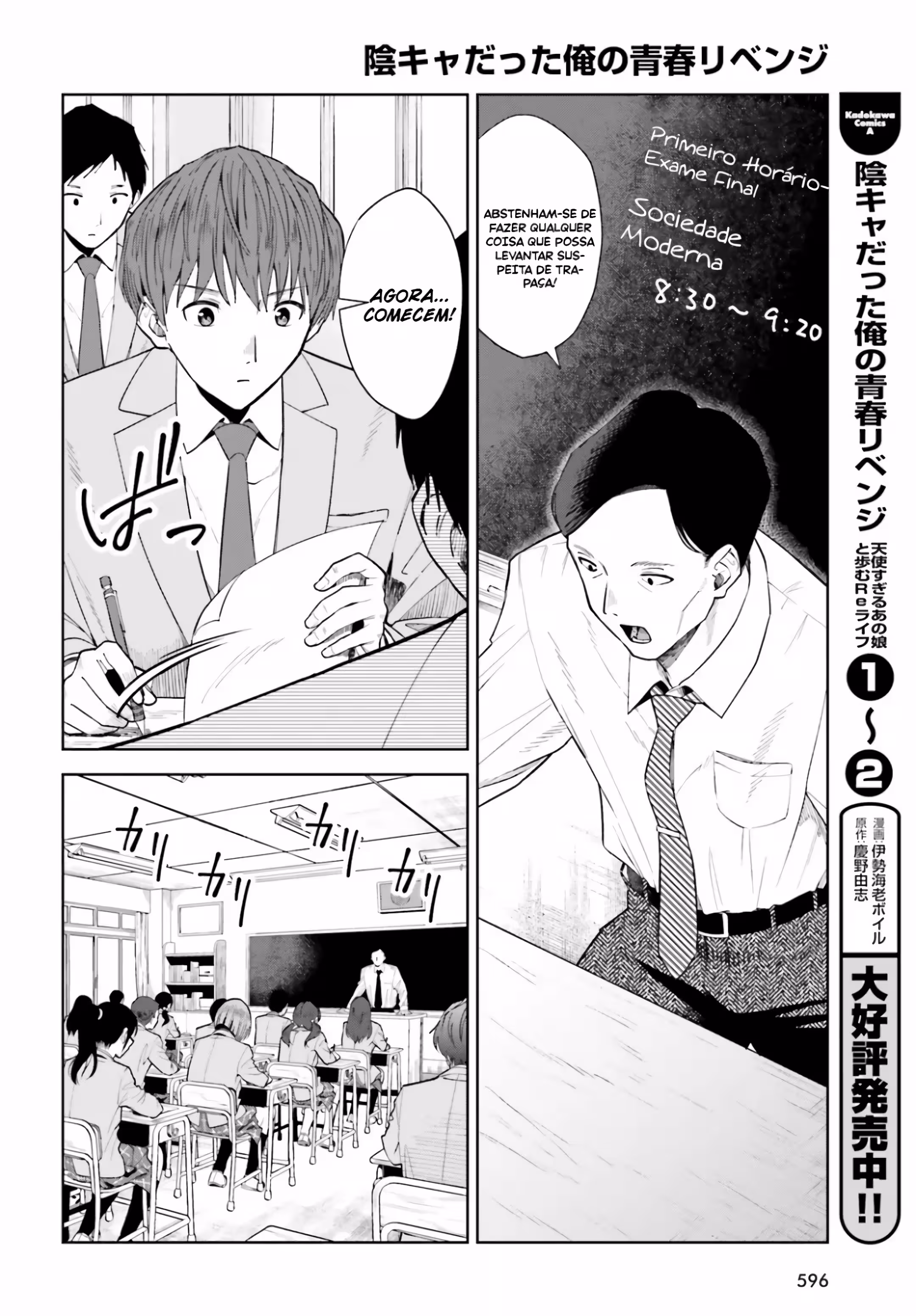 Pagina 4