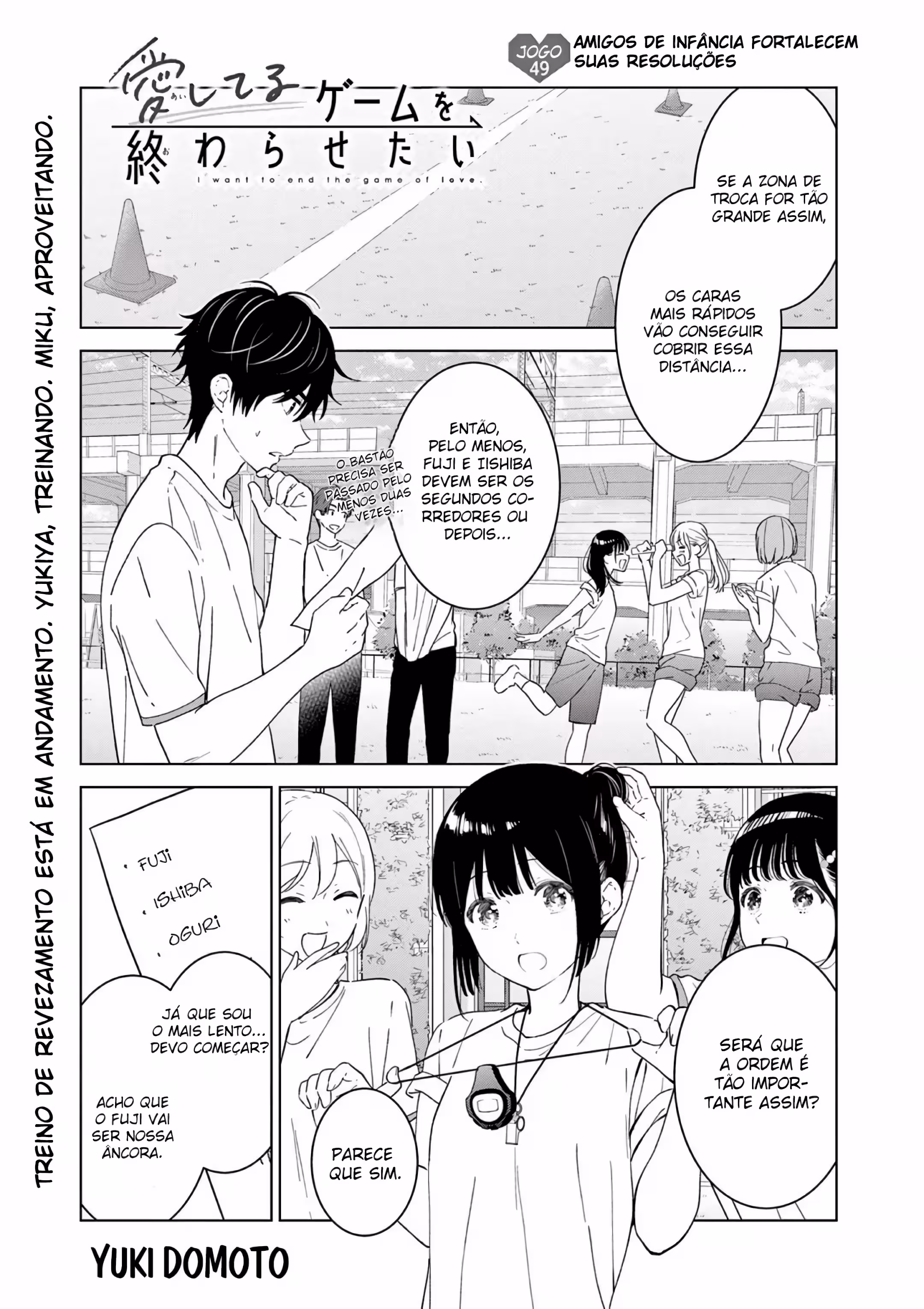 Pagina 3