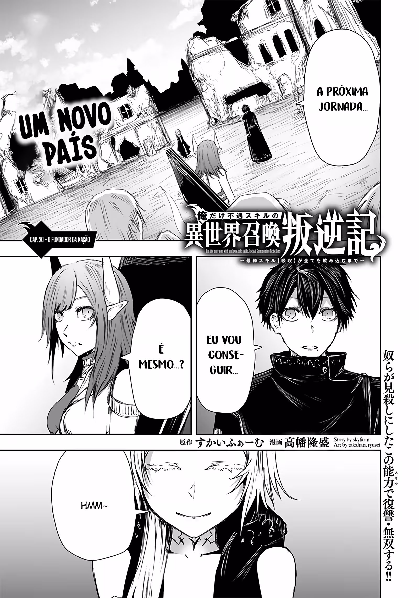 Pagina 3
