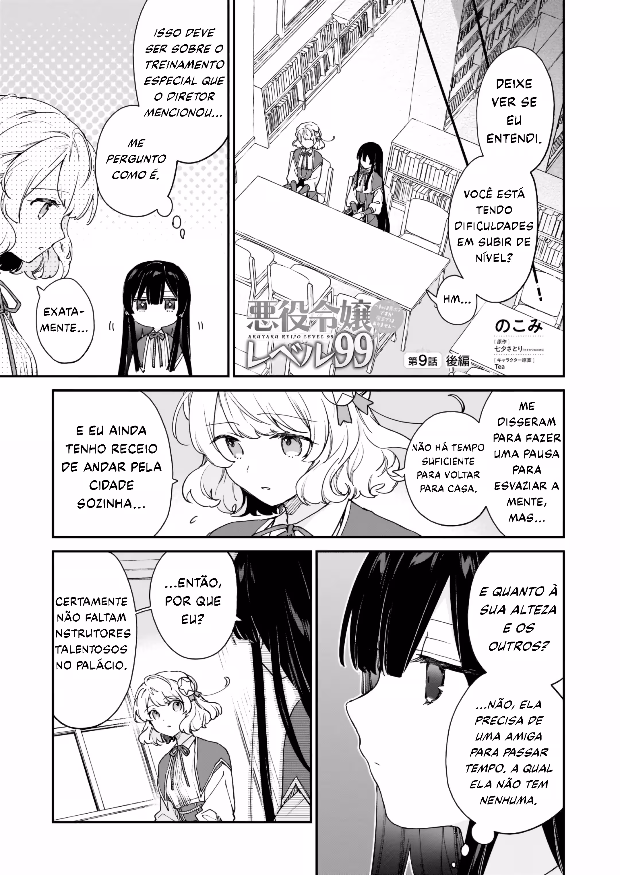 Pagina 3