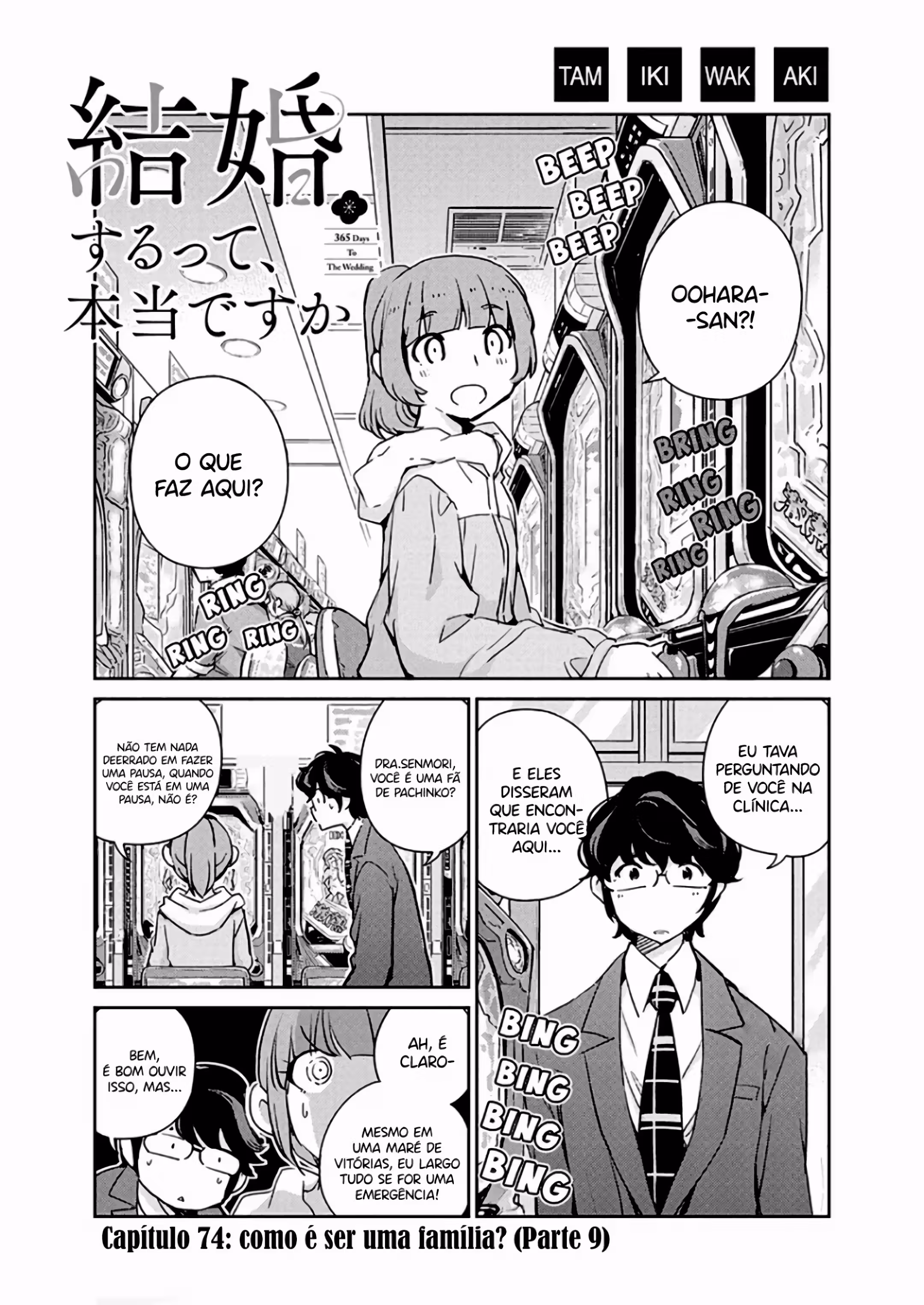 Pagina 3