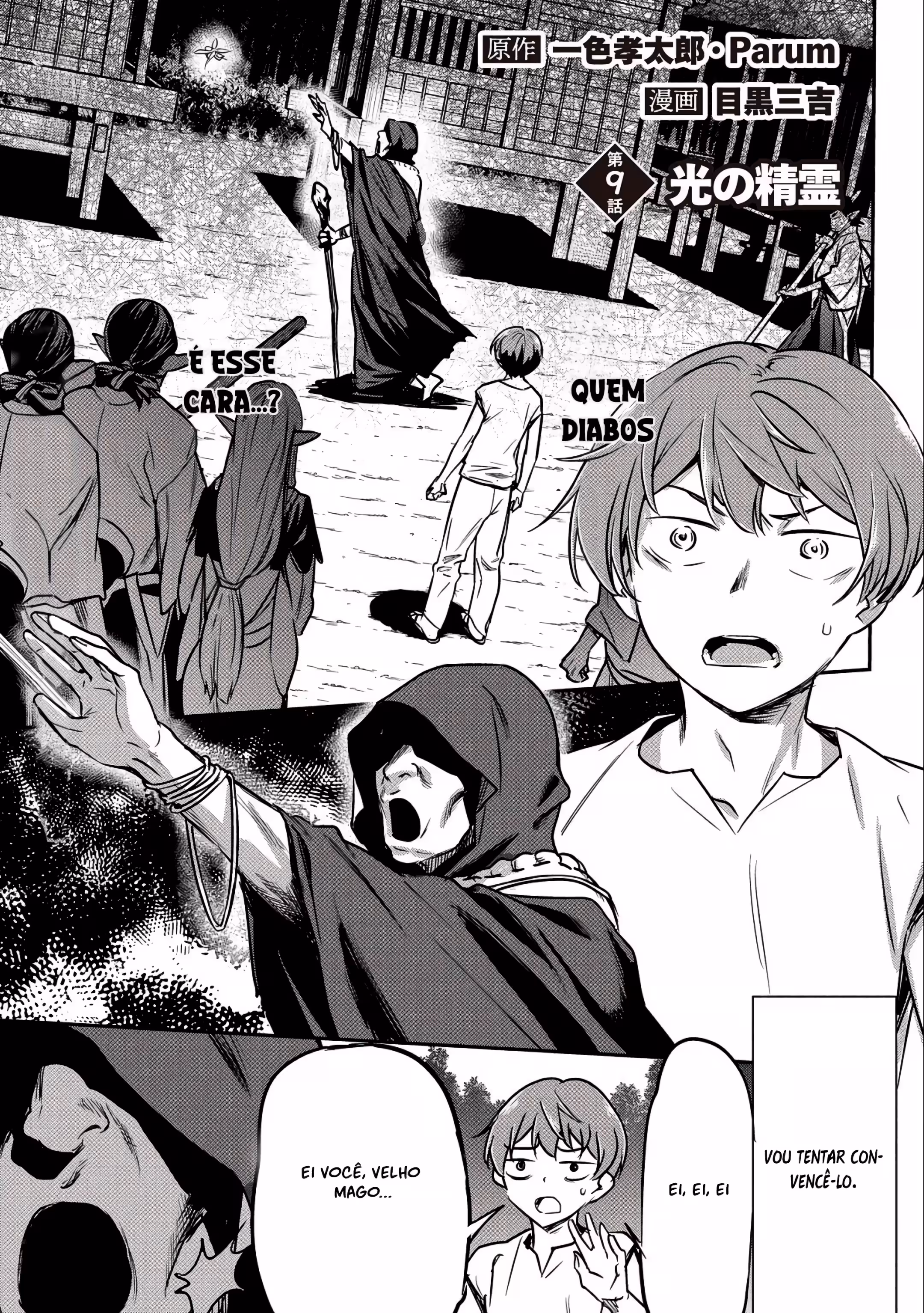Pagina 2