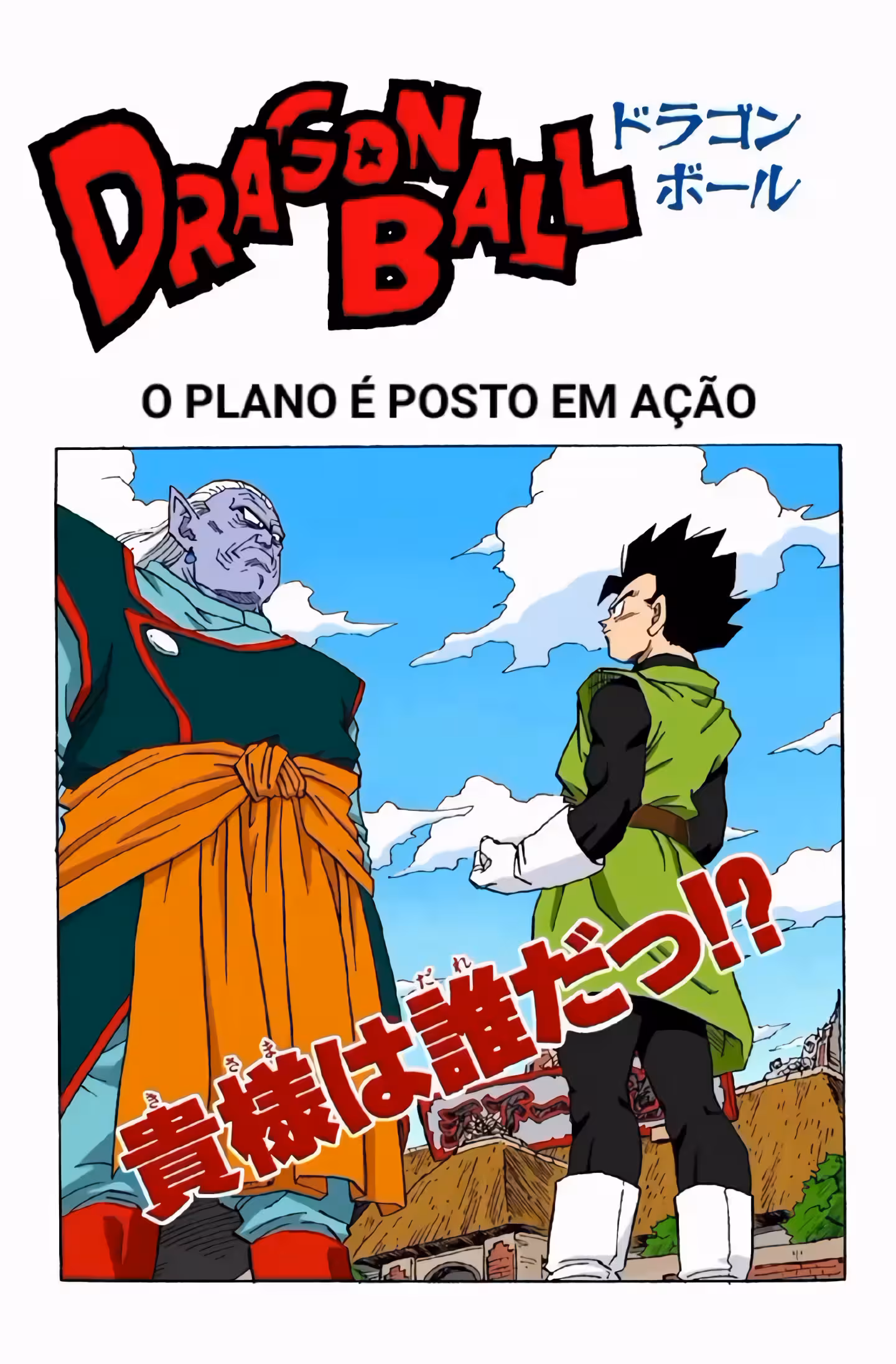 Pagina 2
