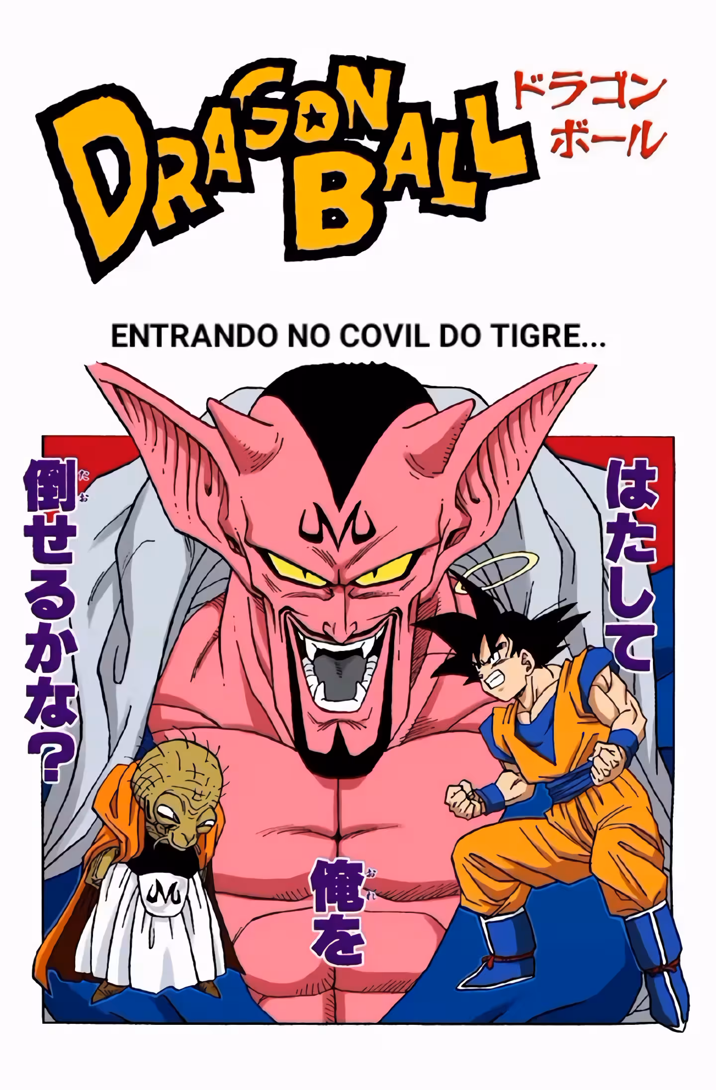 Pagina 2