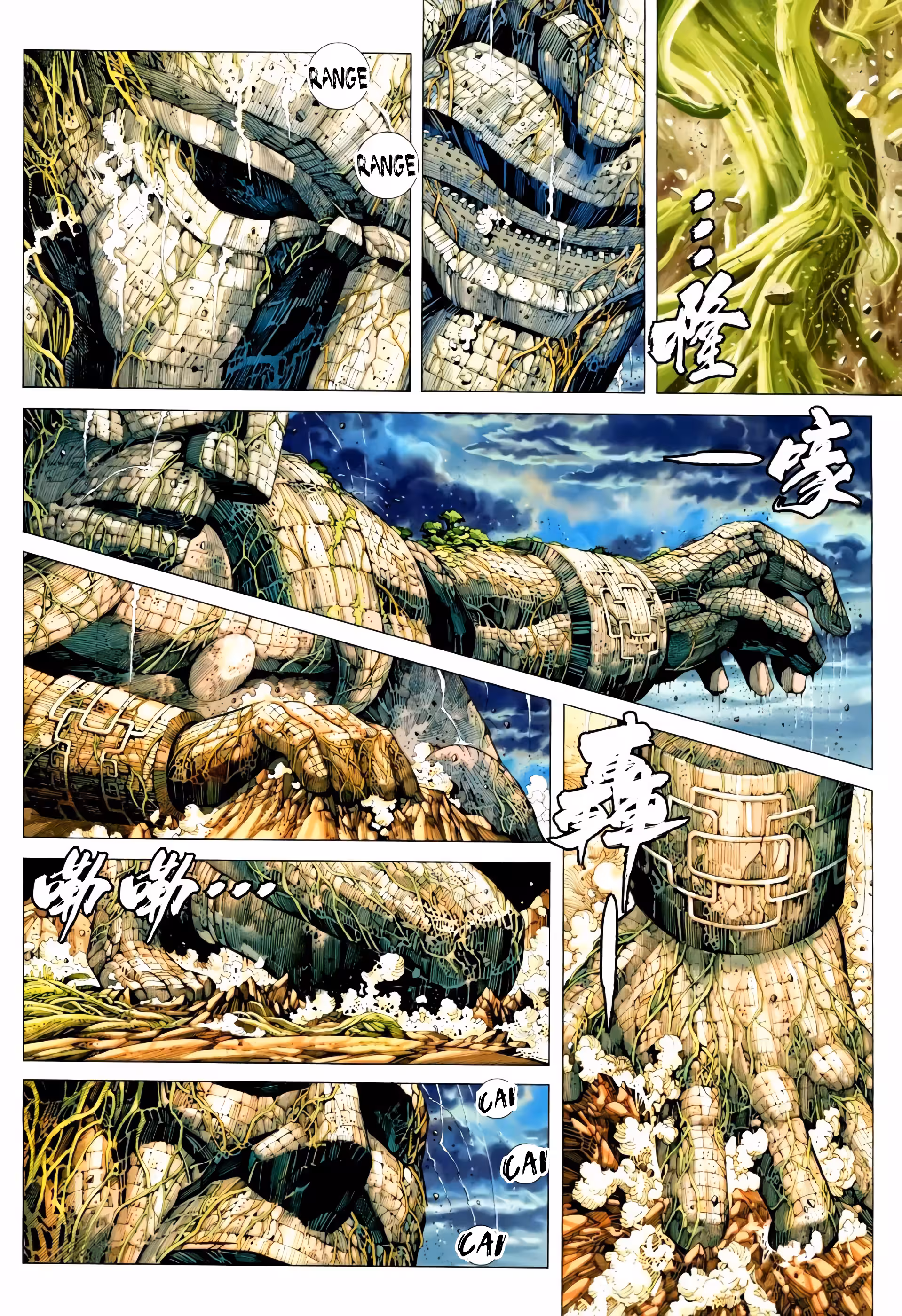 Pagina 4