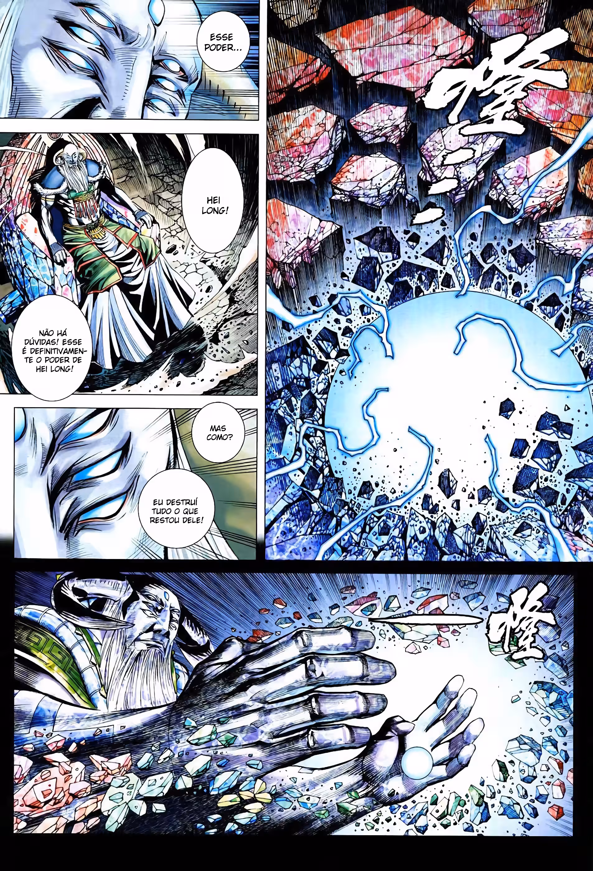 Pagina 4