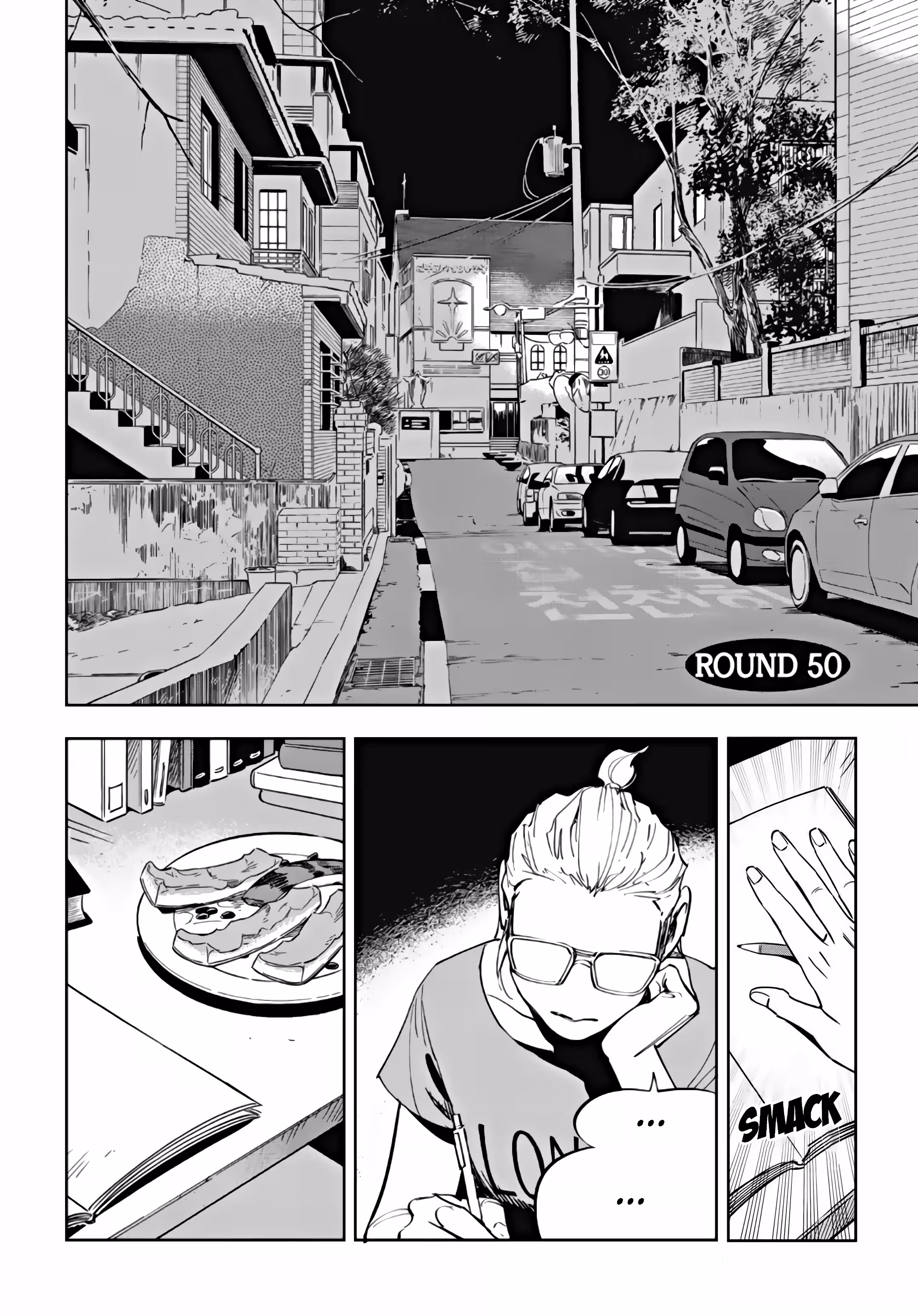 Pagina 3