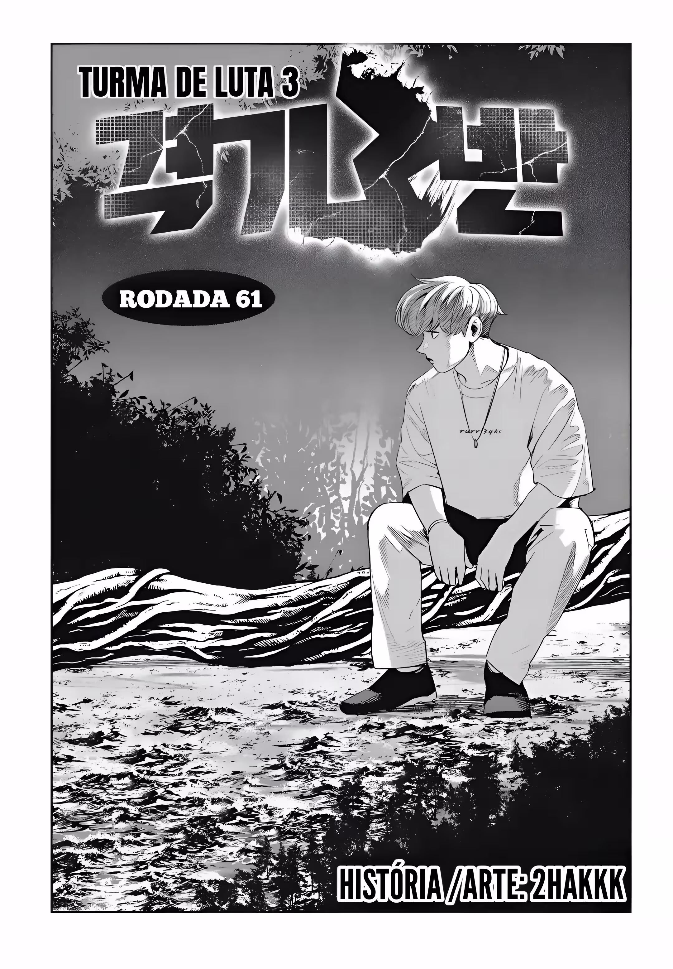 Pagina 3