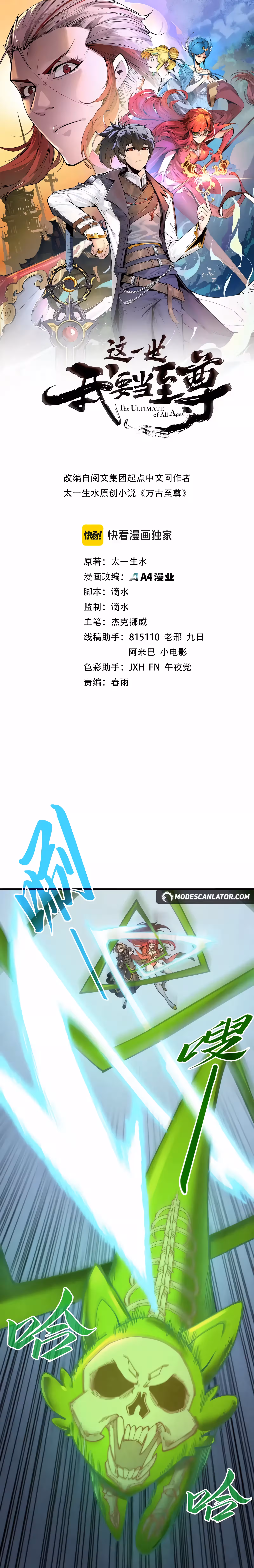 Pagina 3
