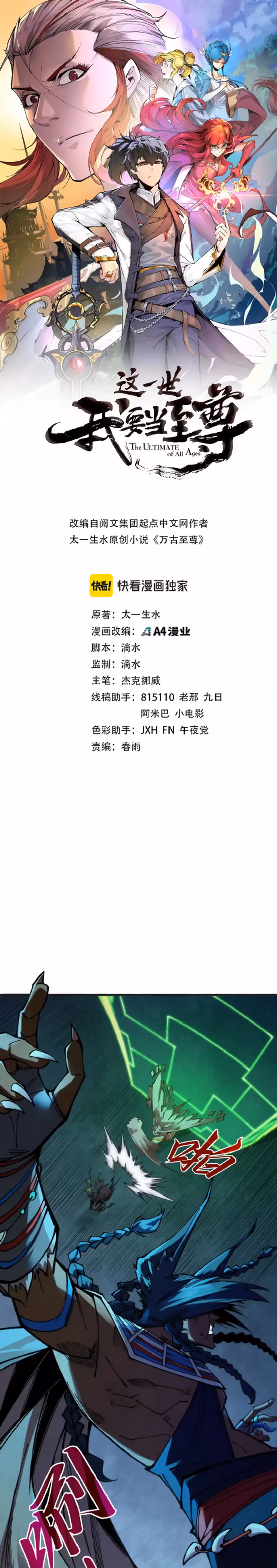 Pagina 3