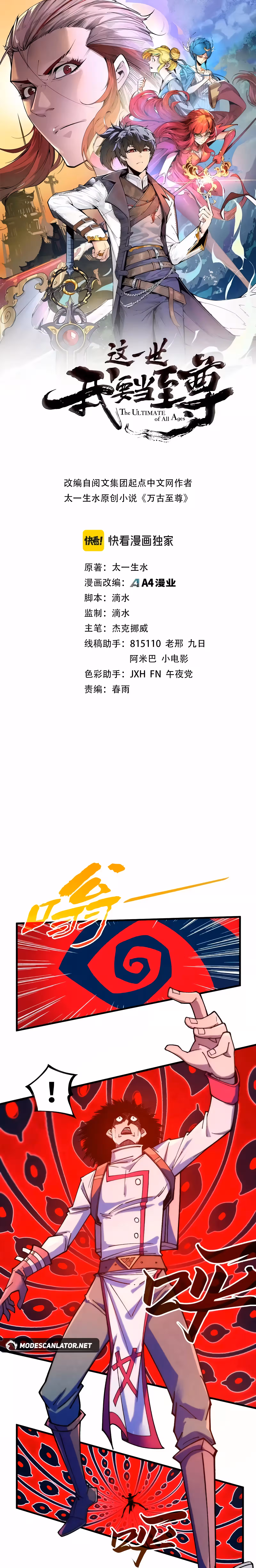 Pagina 3