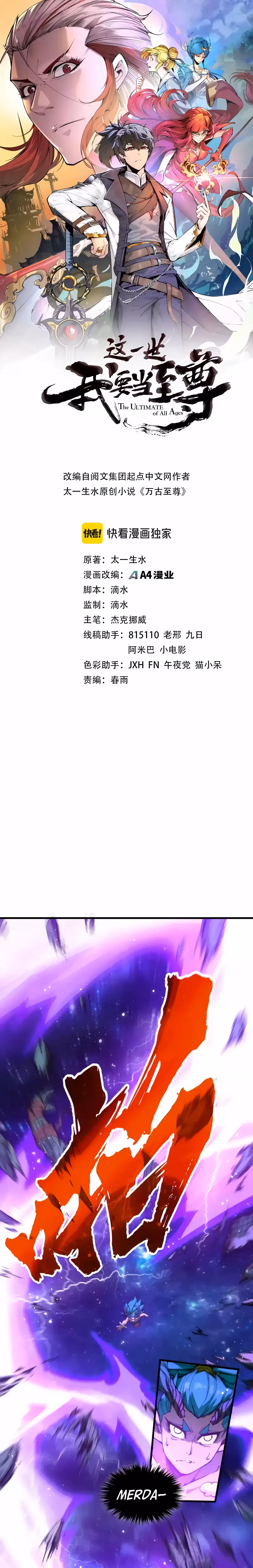 Pagina 3