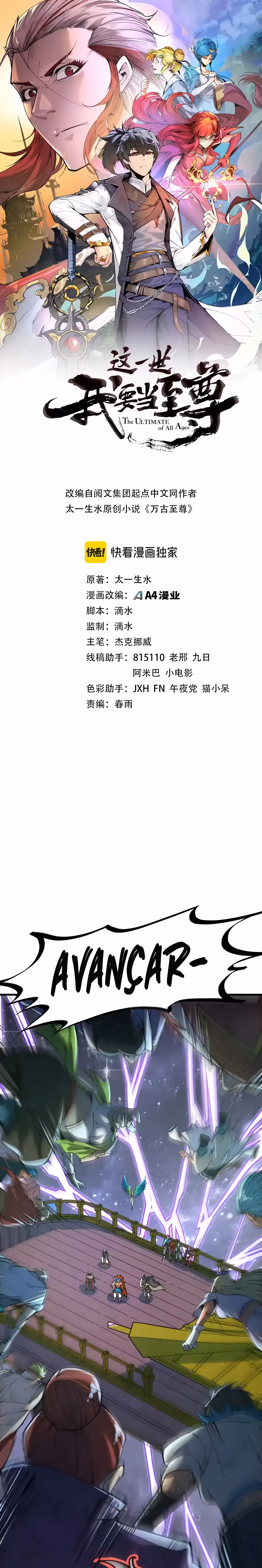 Pagina 3