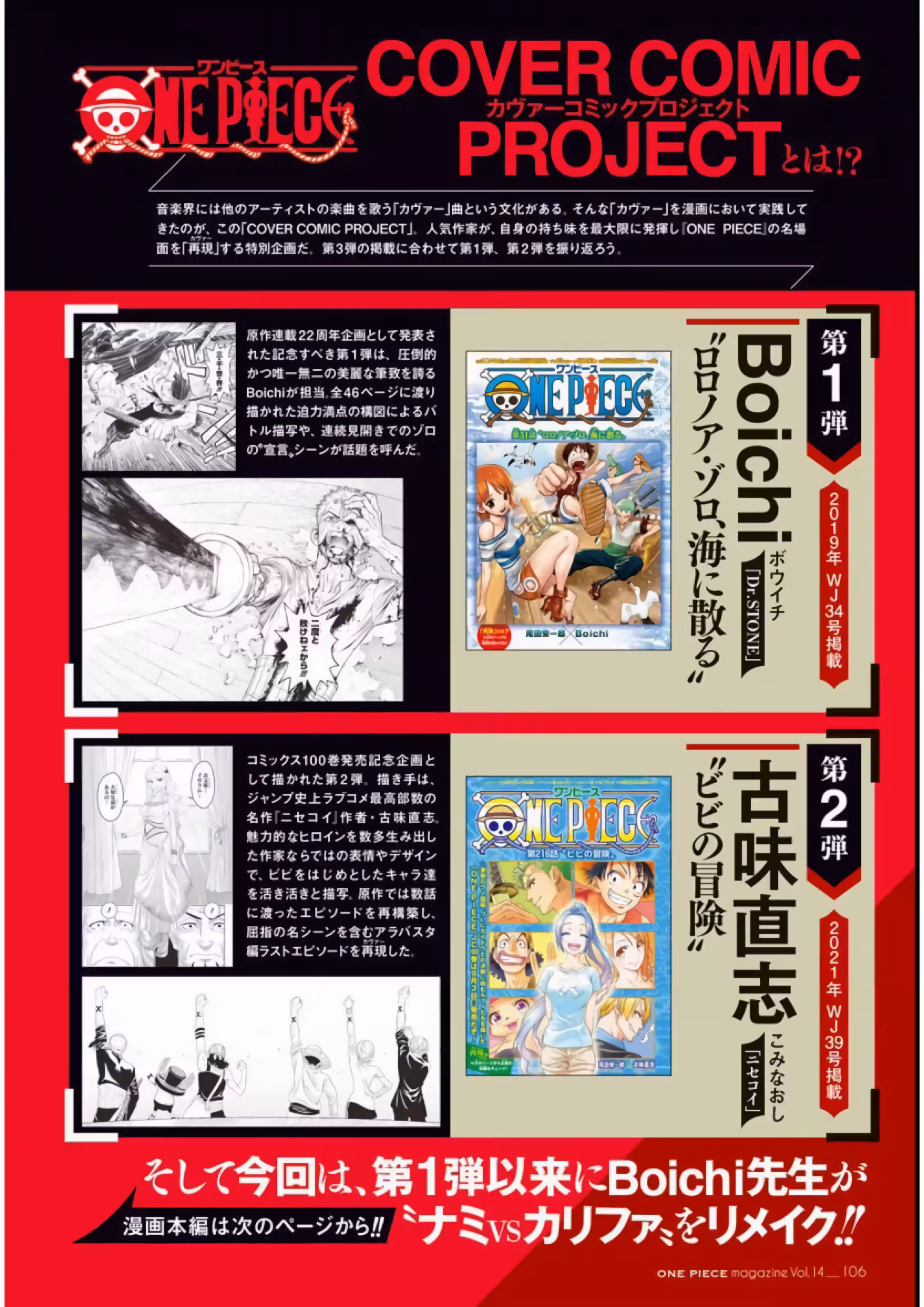 Pagina 3