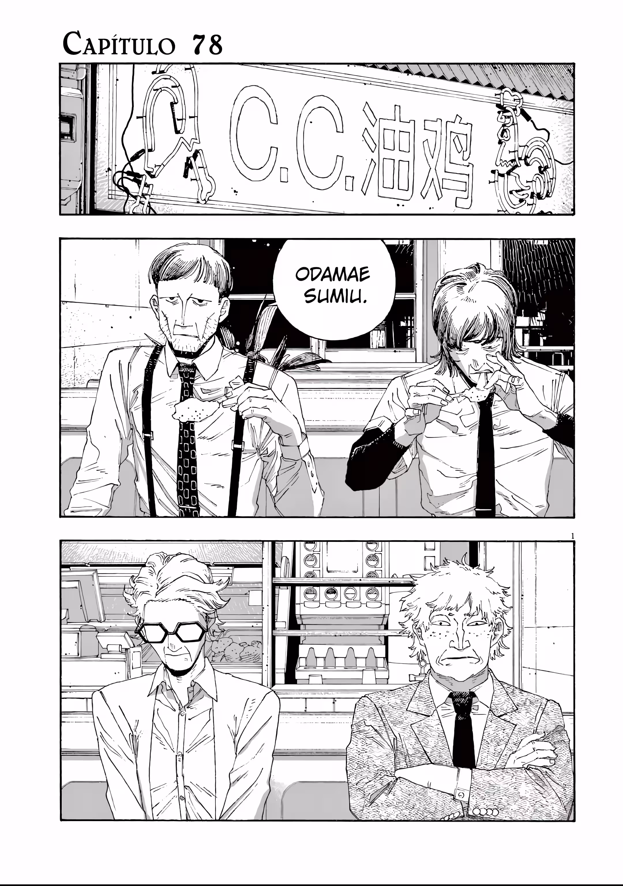 Pagina 3