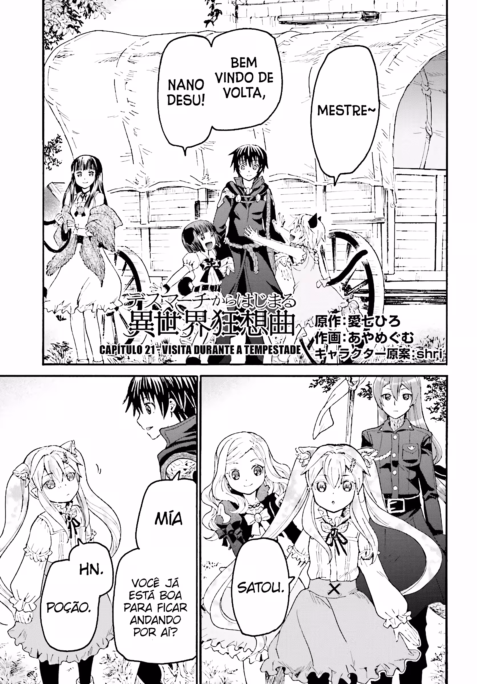 Pagina 3
