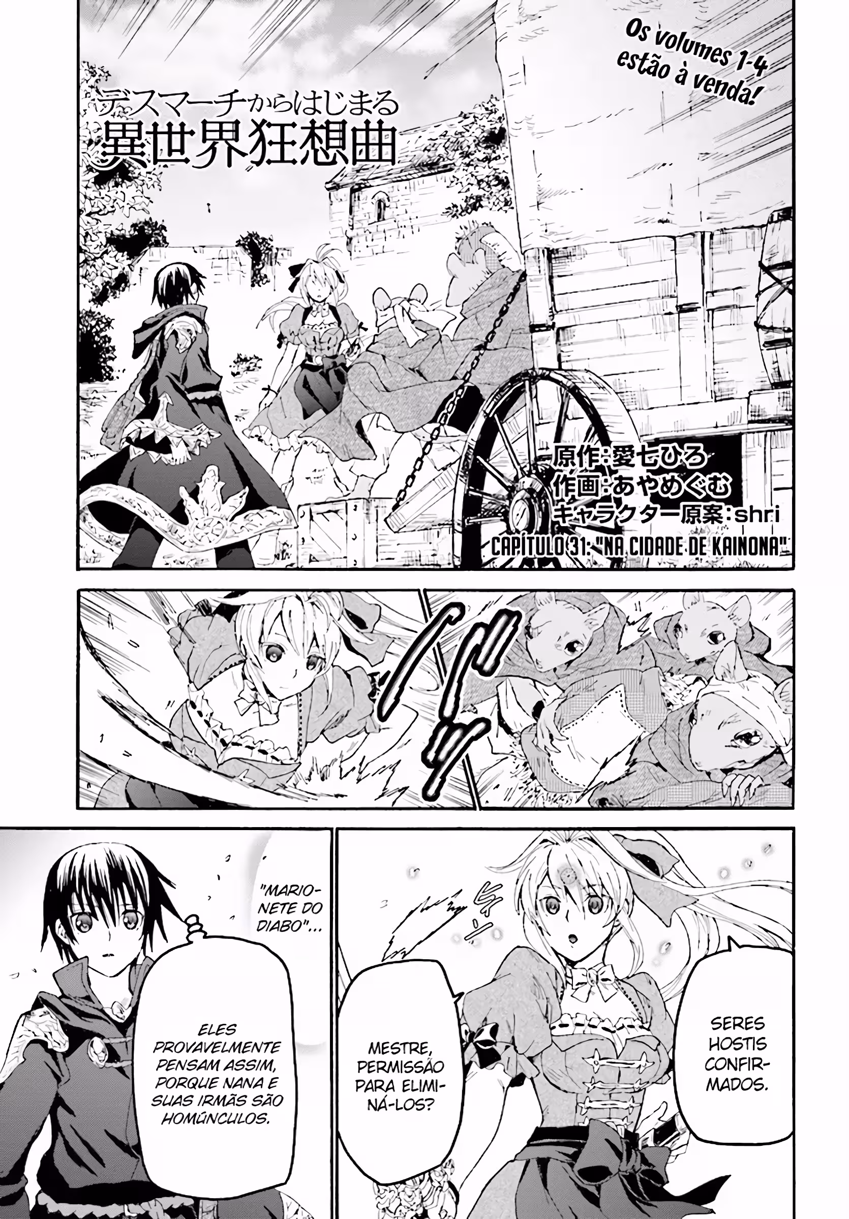 Pagina 3
