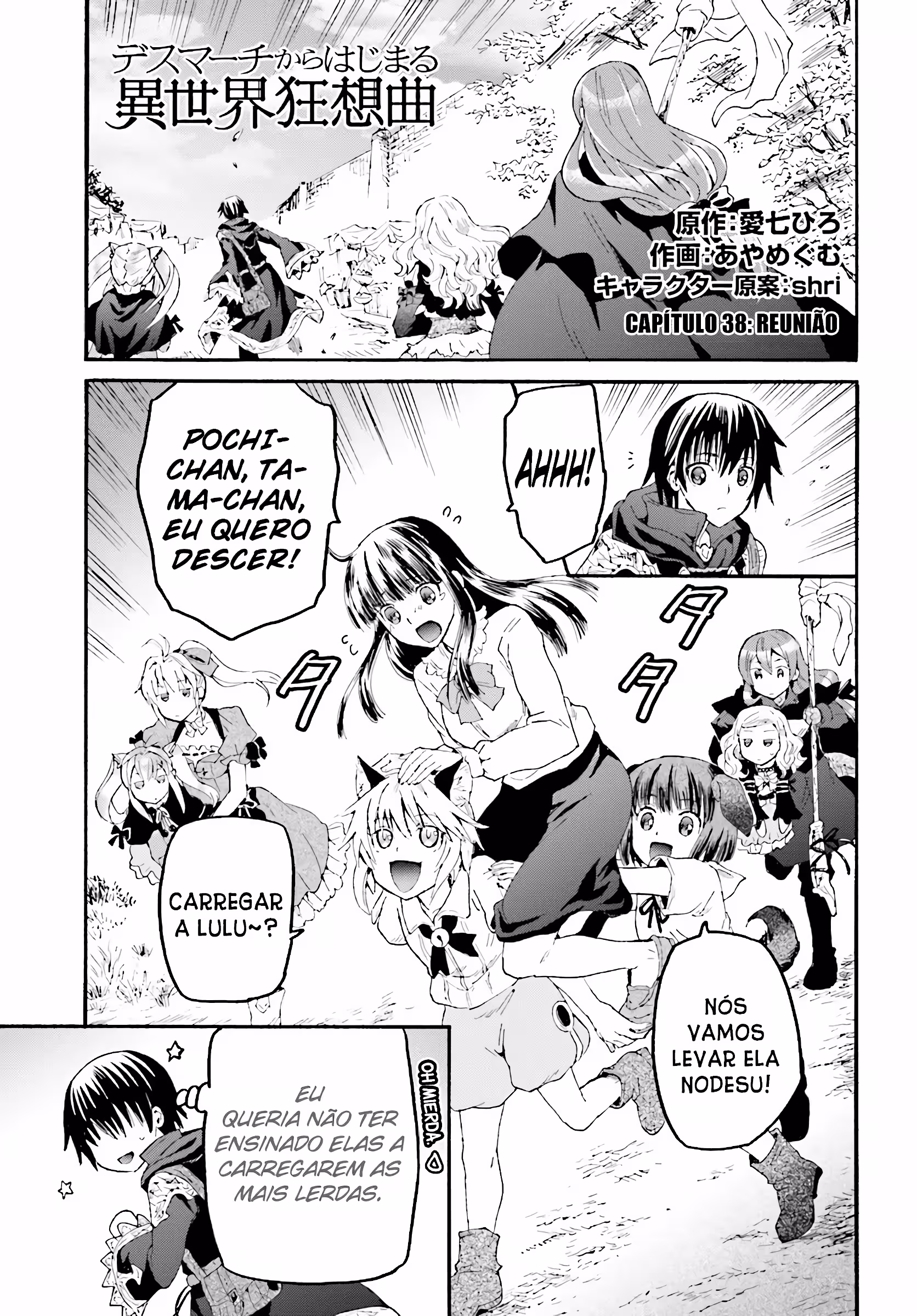 Pagina 3
