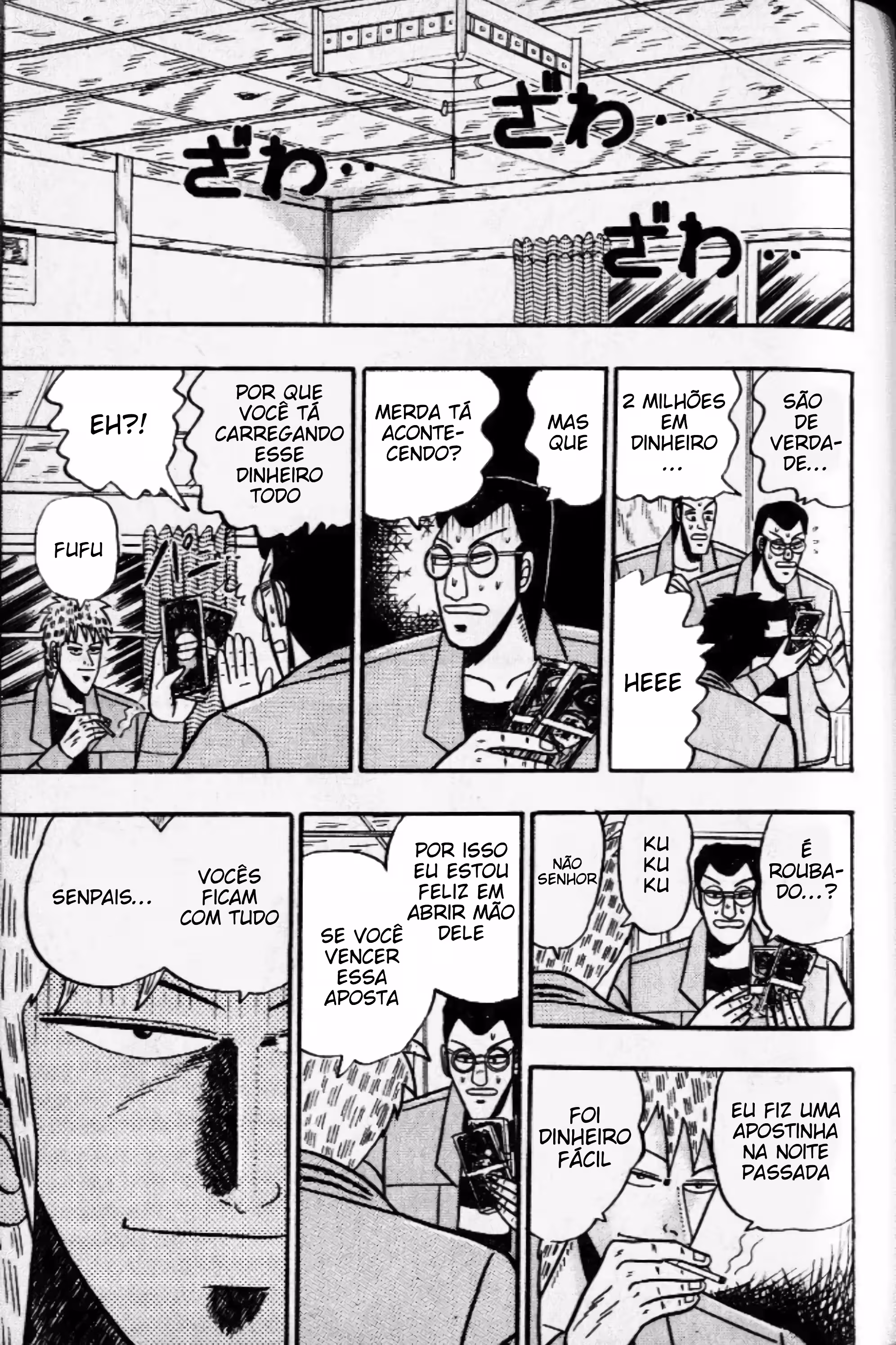 Pagina 3