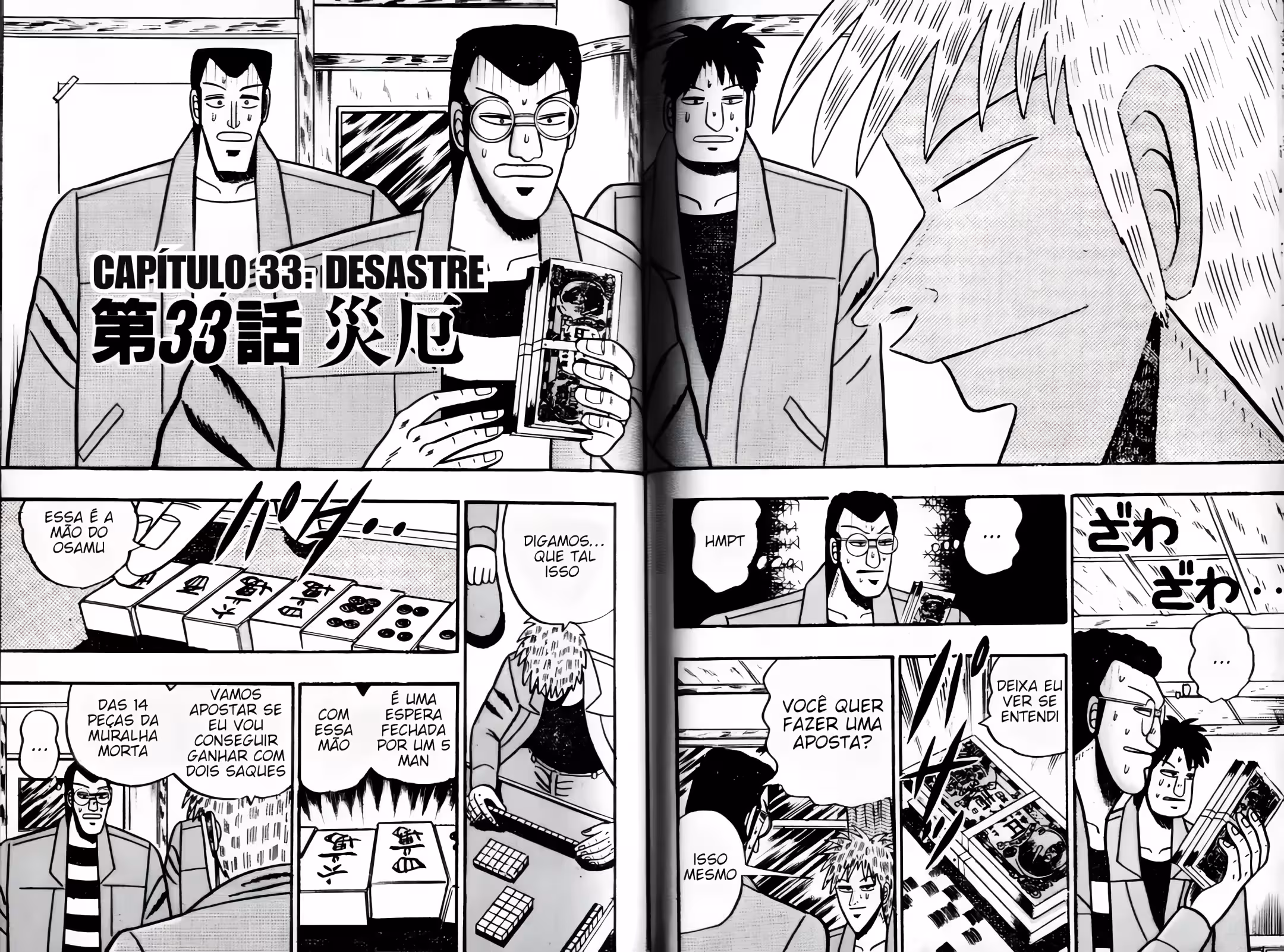 Pagina 4