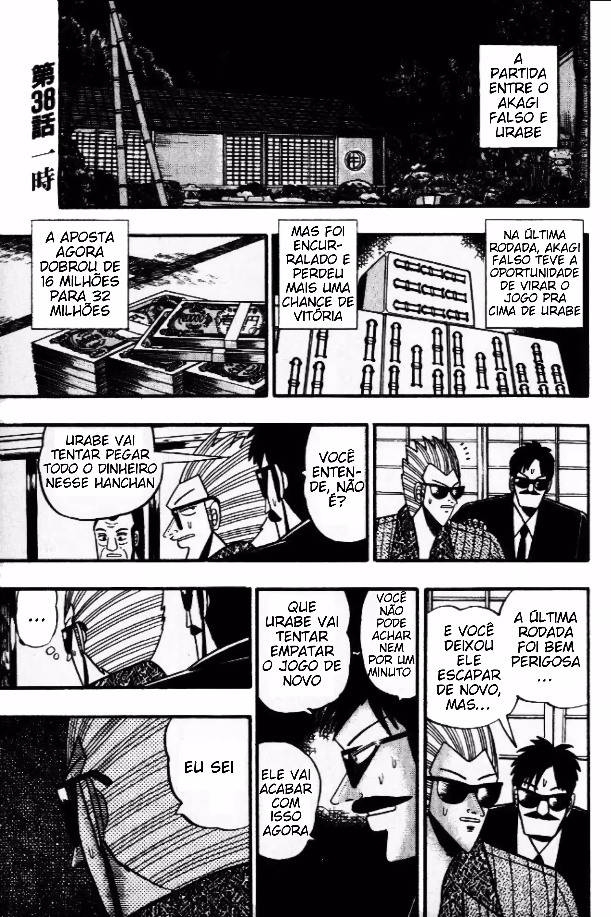 Pagina 3