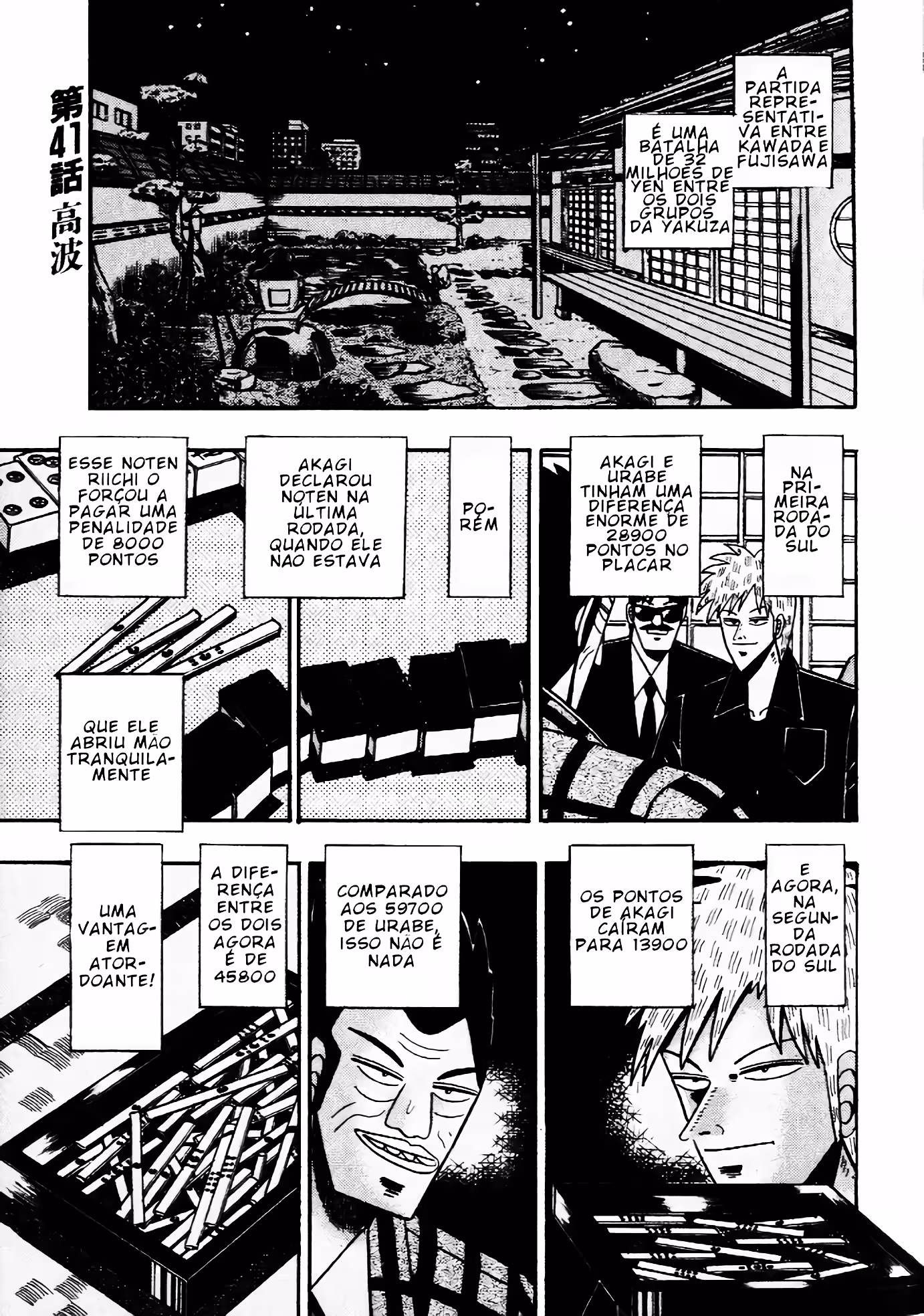 Pagina 2