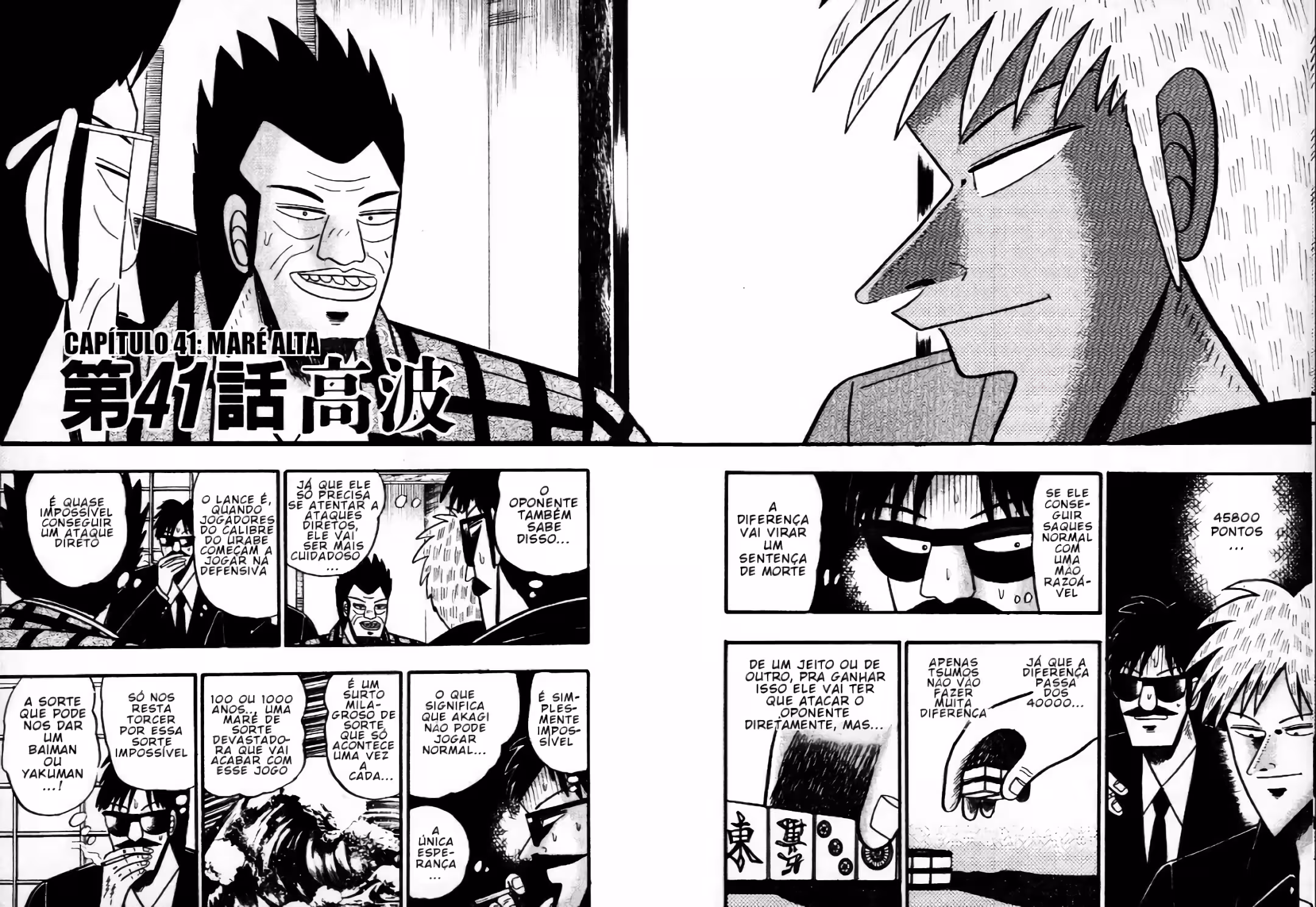 Pagina 3