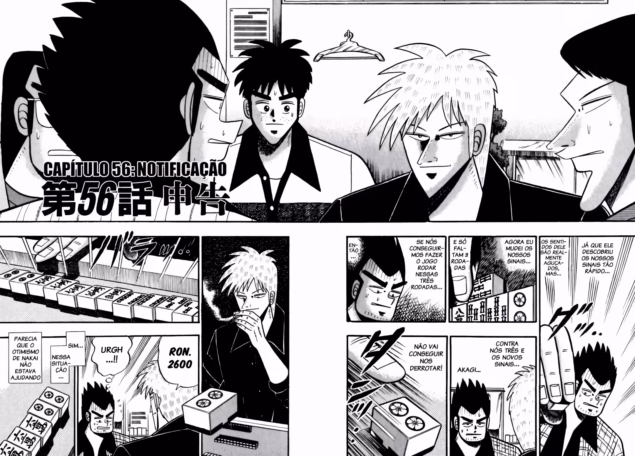 Pagina 4