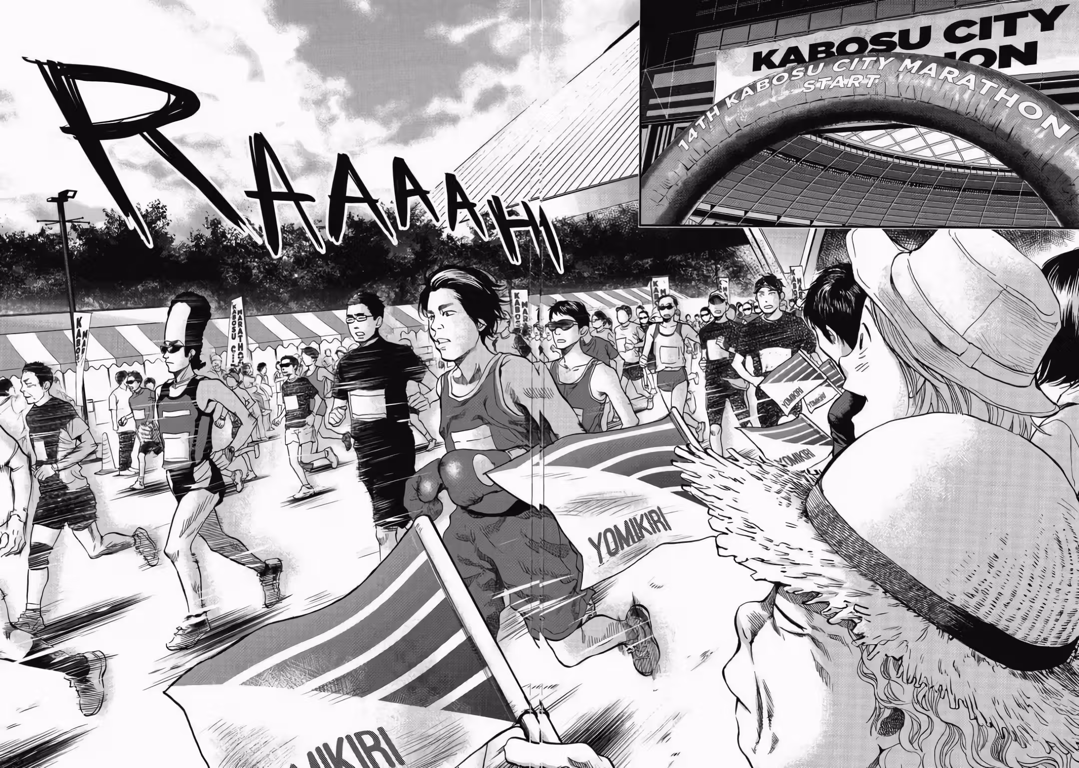 Pagina 4