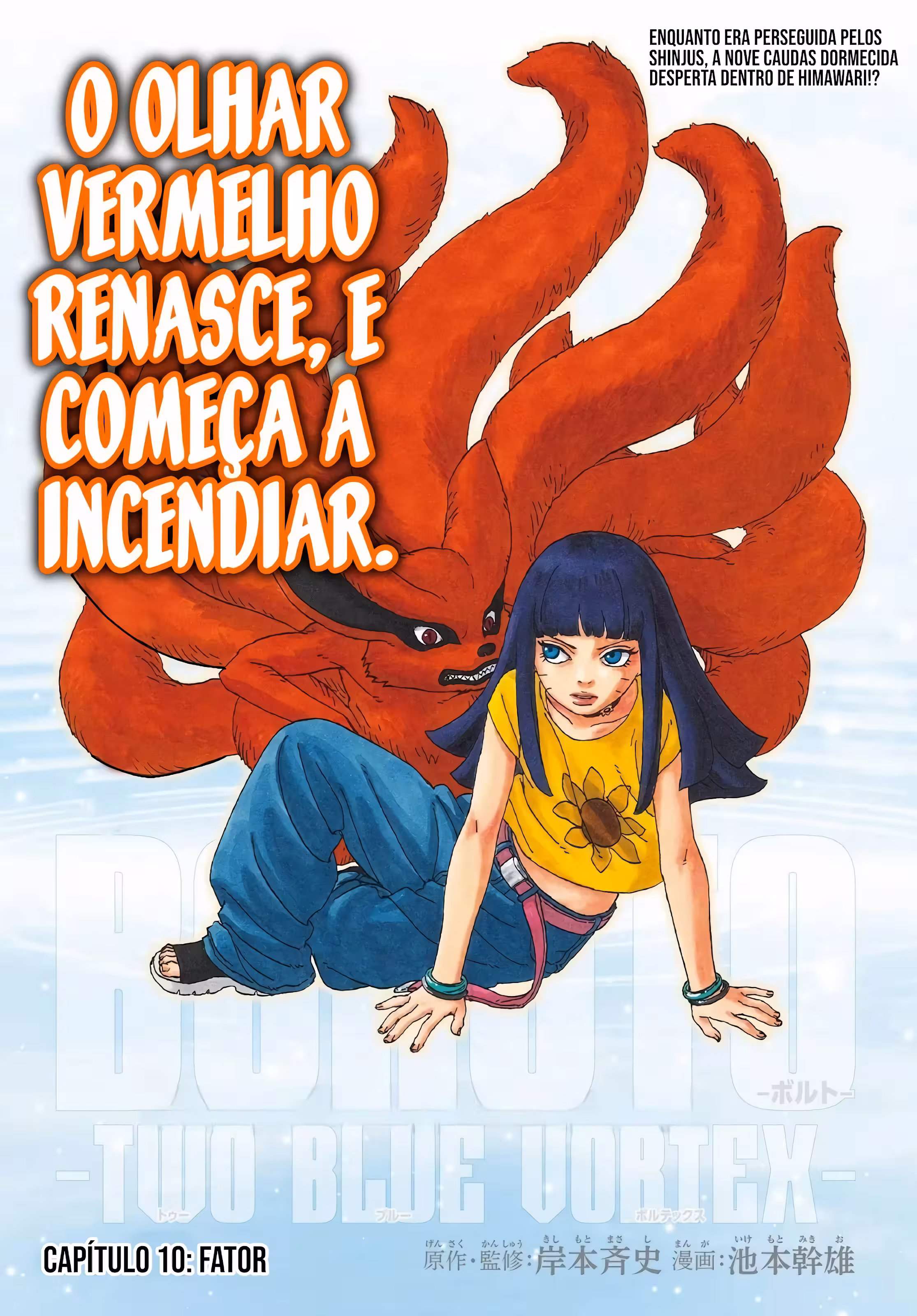 Pagina 3