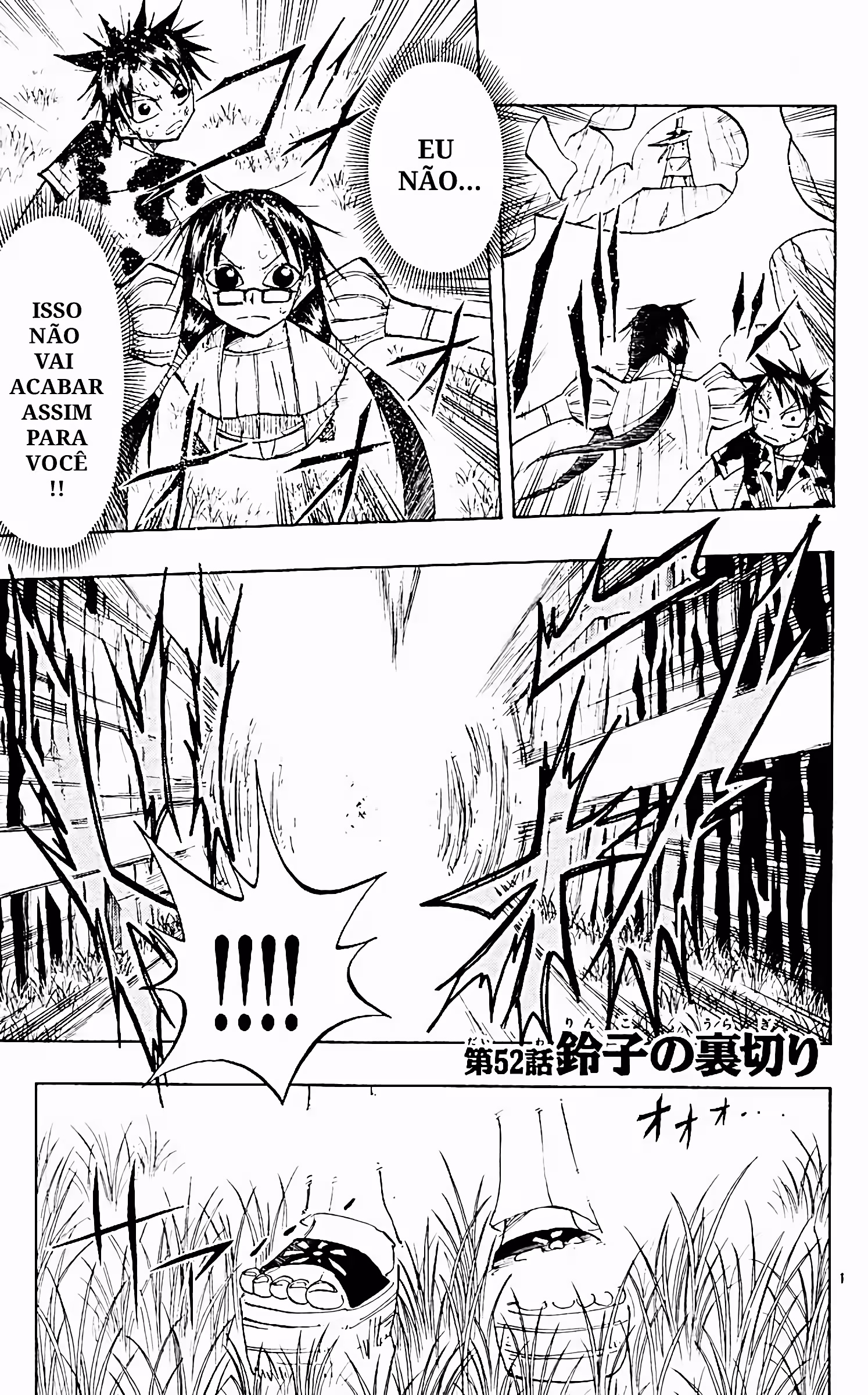 Pagina 2