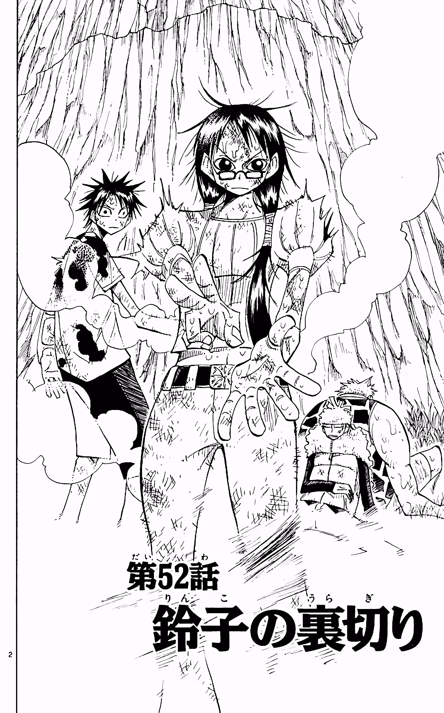 Pagina 3