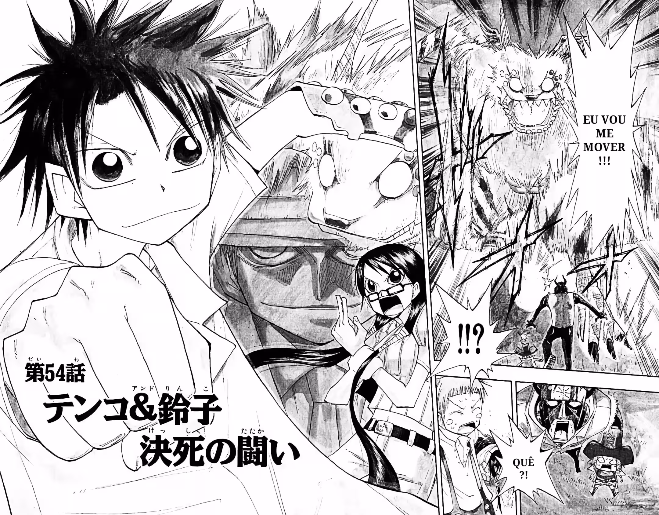 Pagina 3