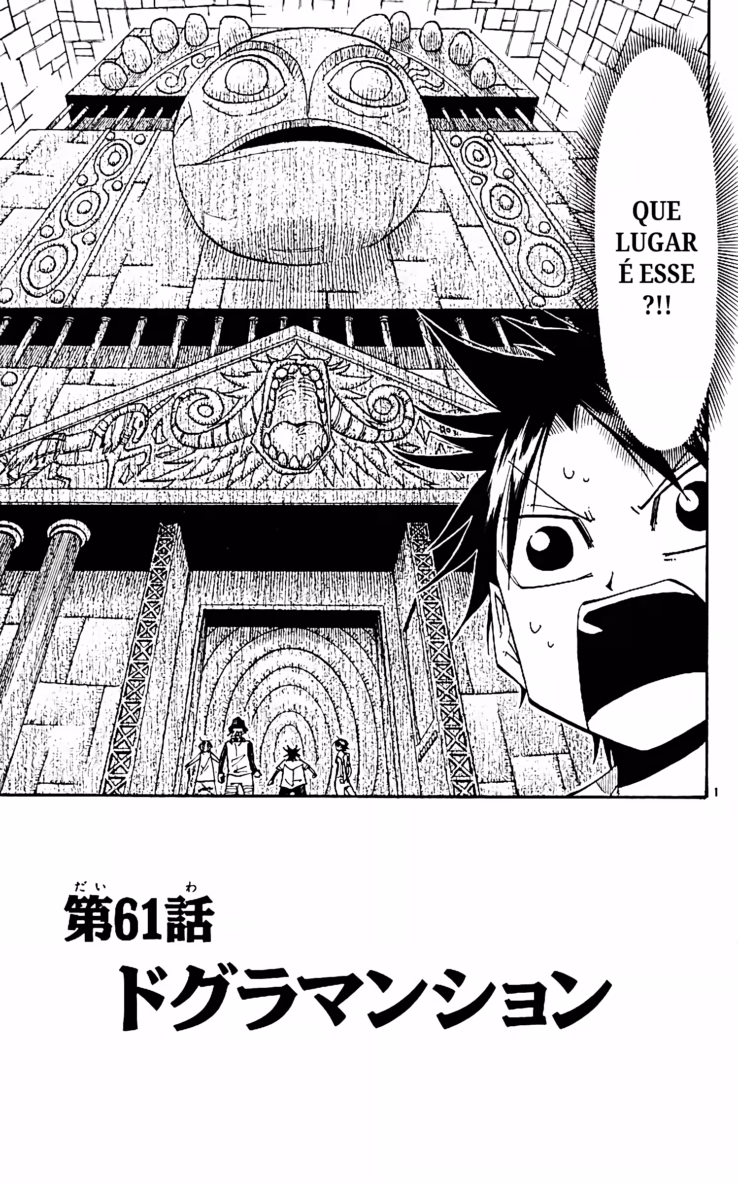 Pagina 2