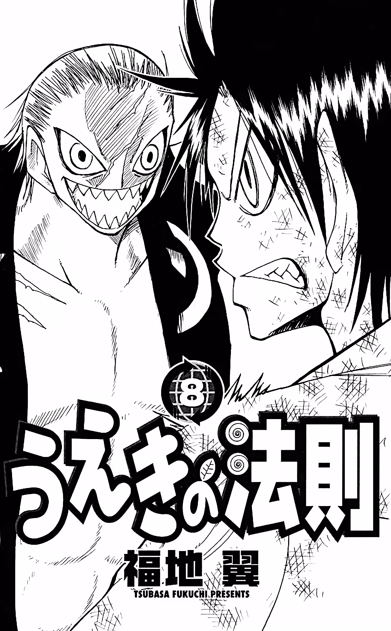 Pagina 4