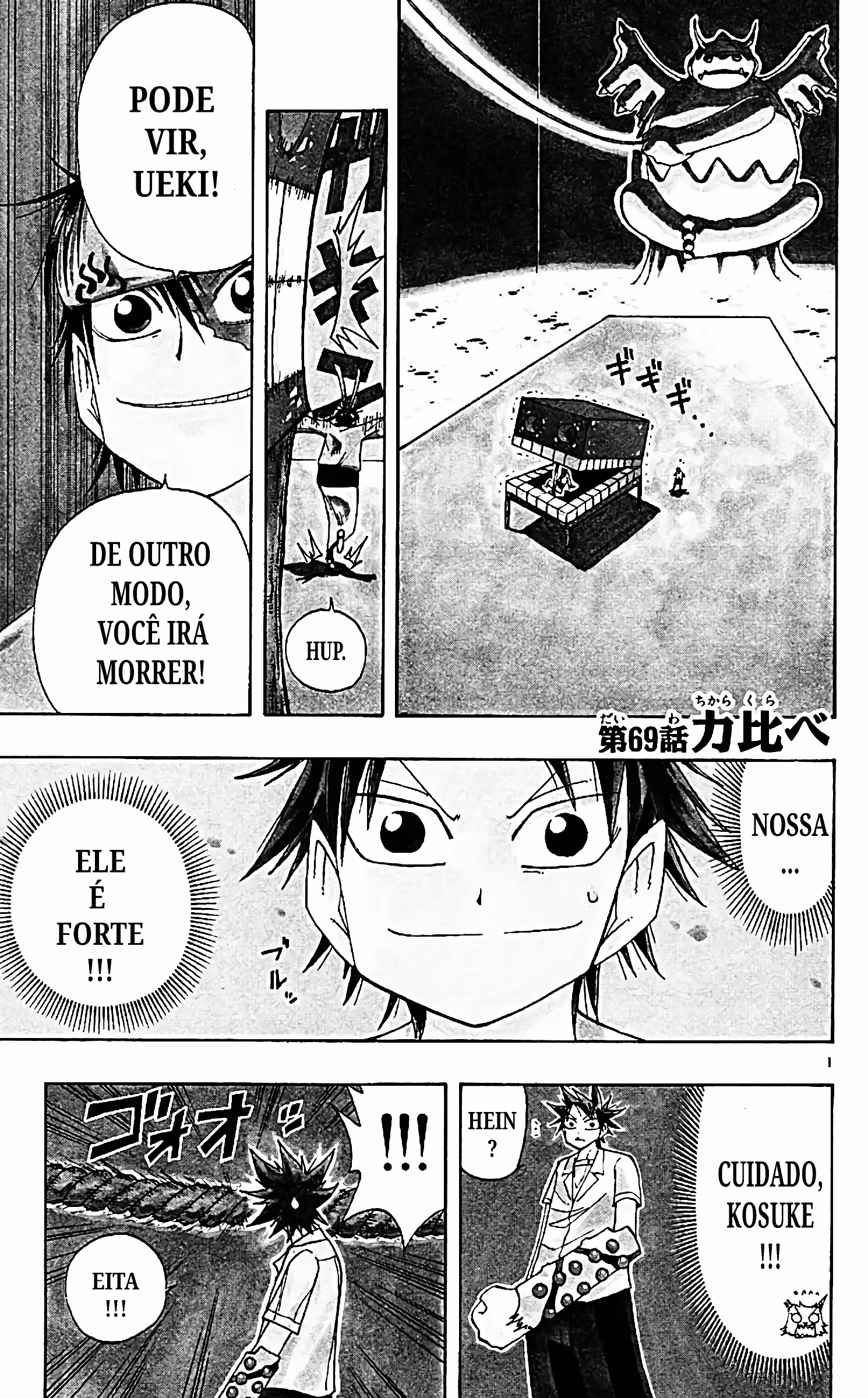 Pagina 2