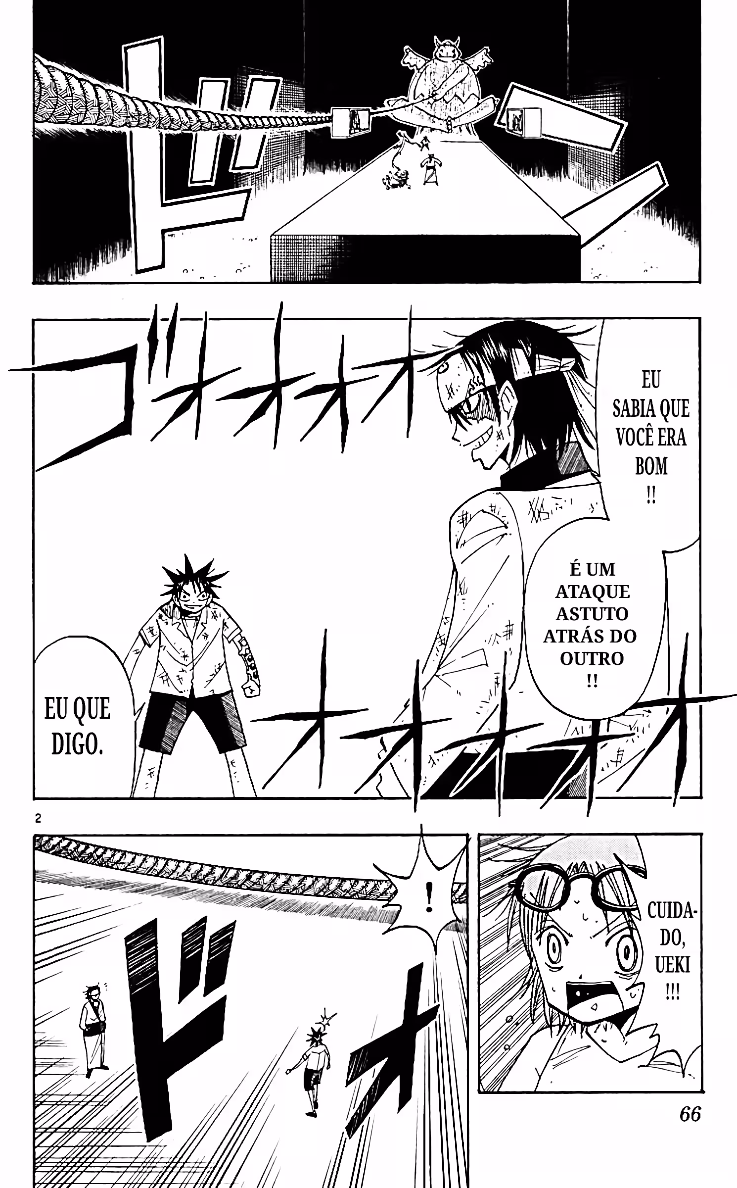 Pagina 3