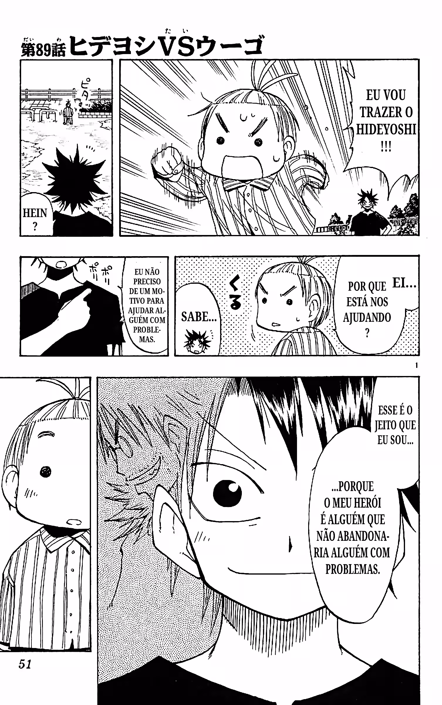 Pagina 2