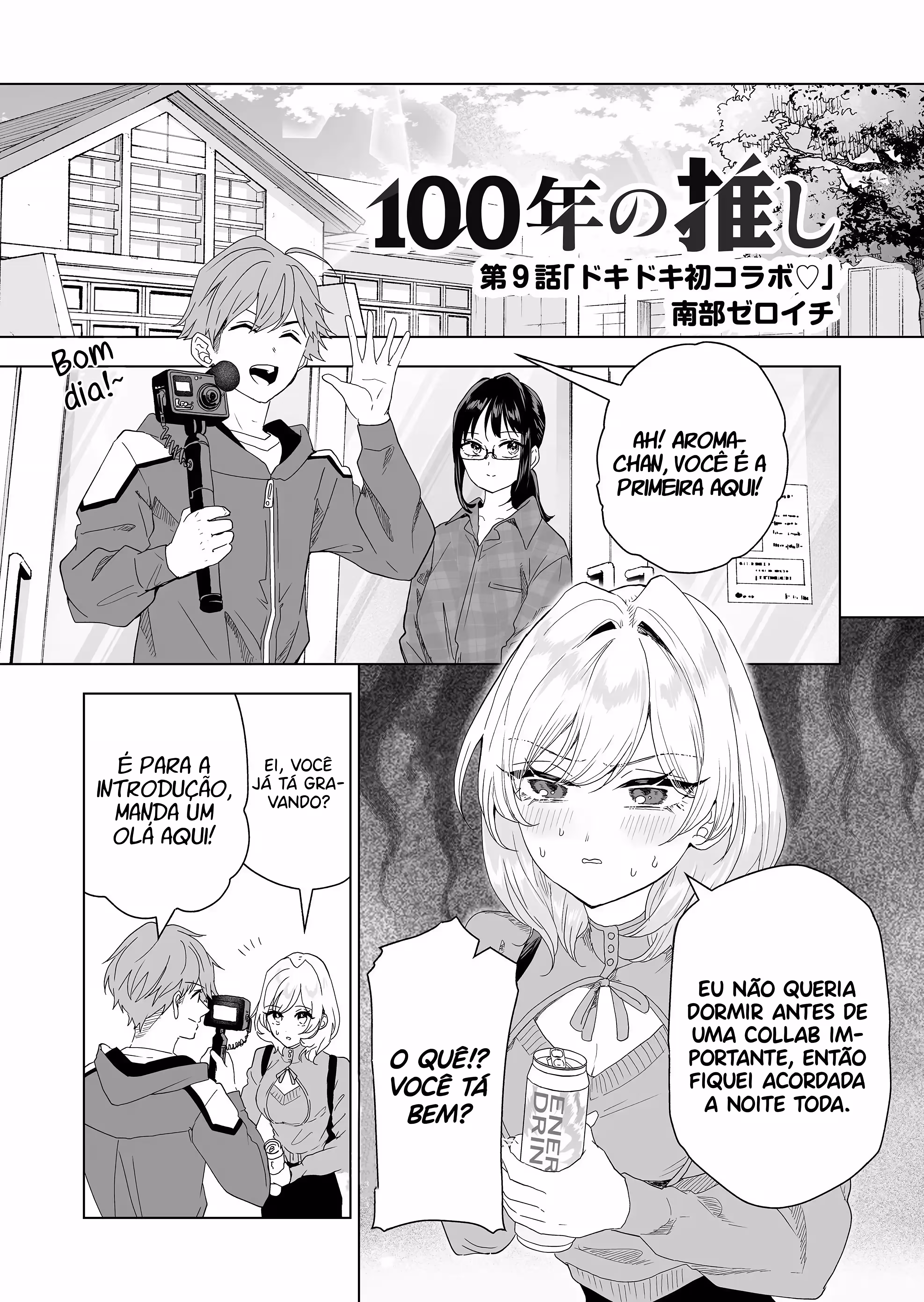 Pagina 3